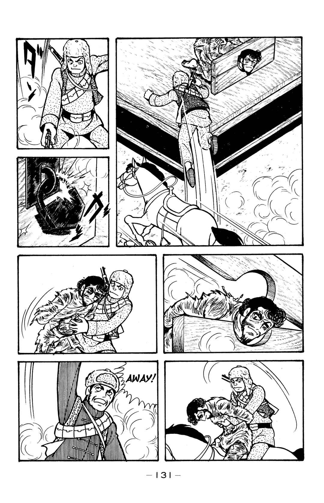 Page 41 Chapter 27 Wolf Constellation