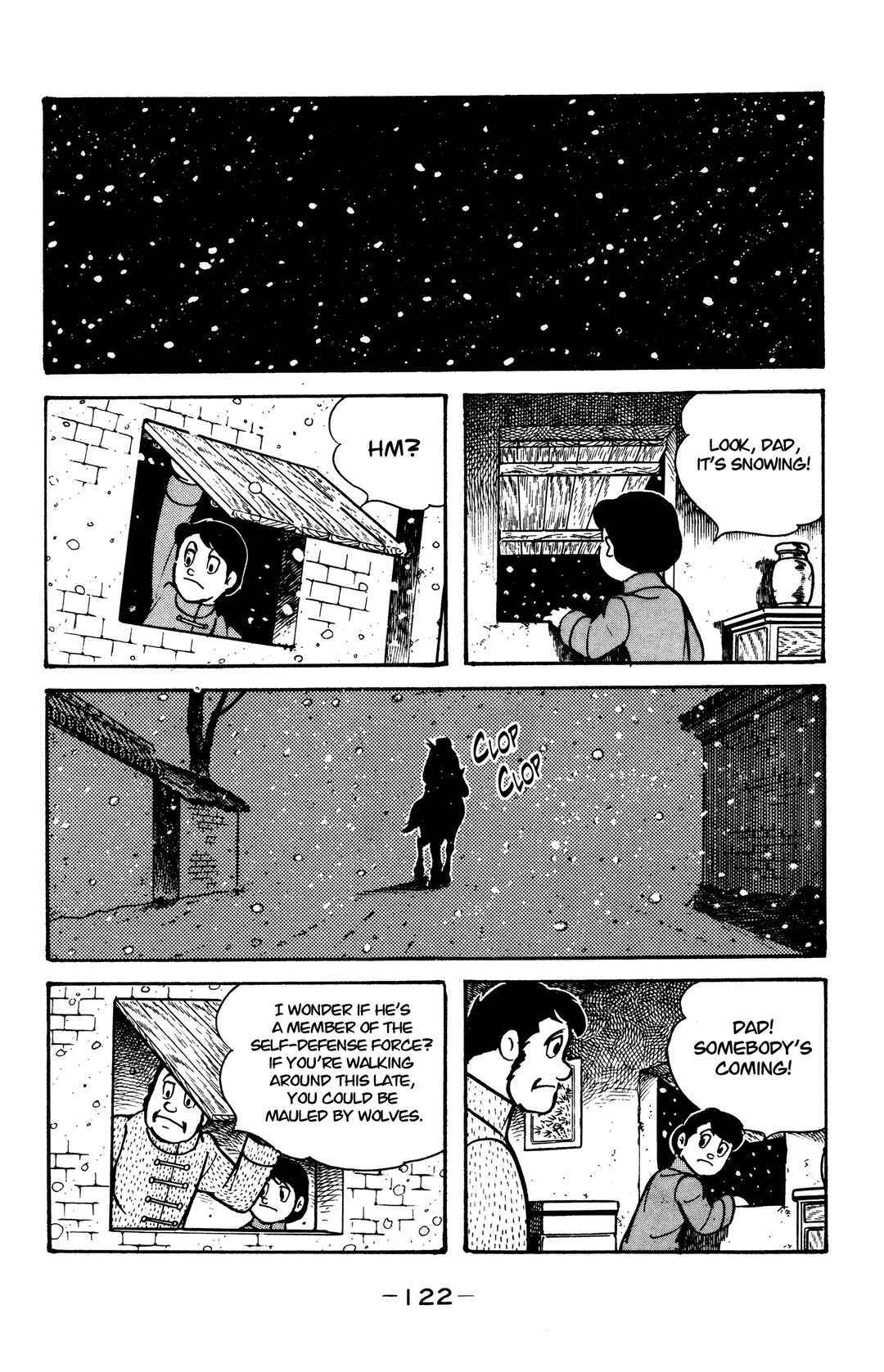 Page 16 Chapter 32 Wolf Constellation
