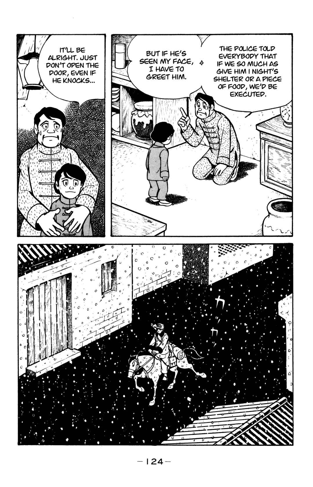 Page 18 Chapter 32 Wolf Constellation