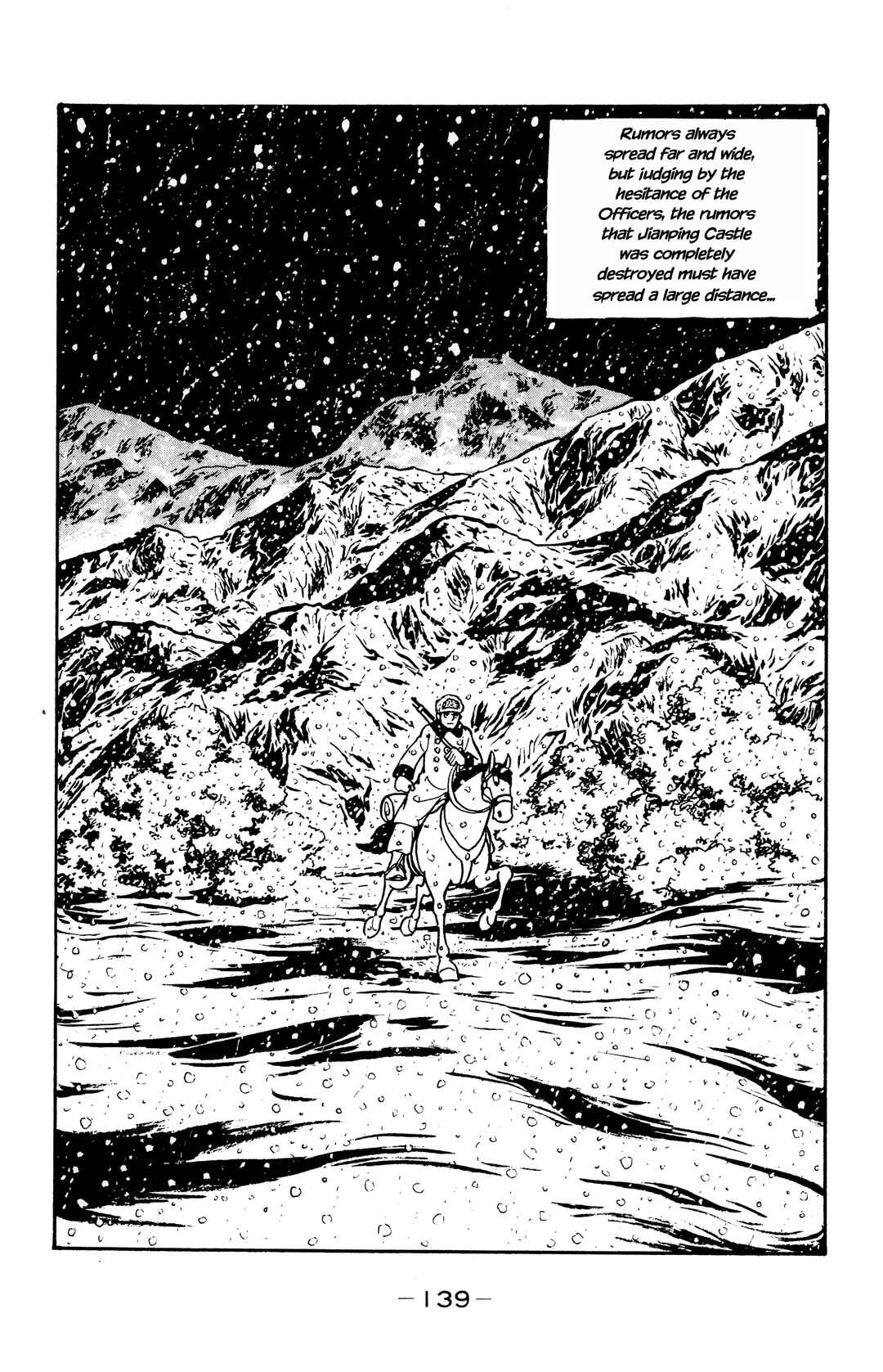 Page 33 Chapter 32 Wolf Constellation