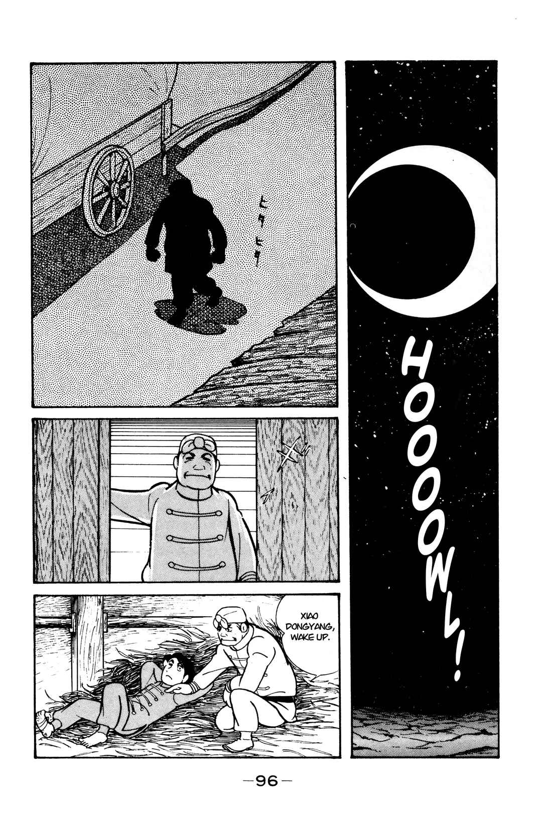 Page 11 Chapter 9 Wolf Constellation