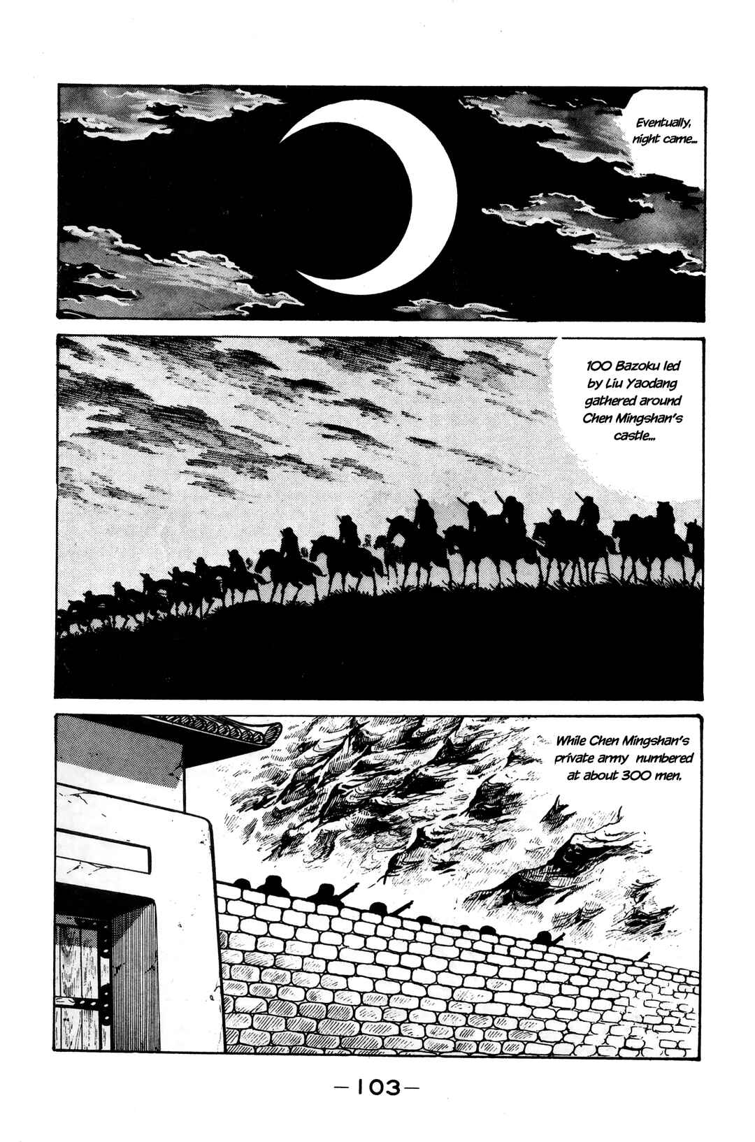 Page 18 Chapter 9 Wolf Constellation