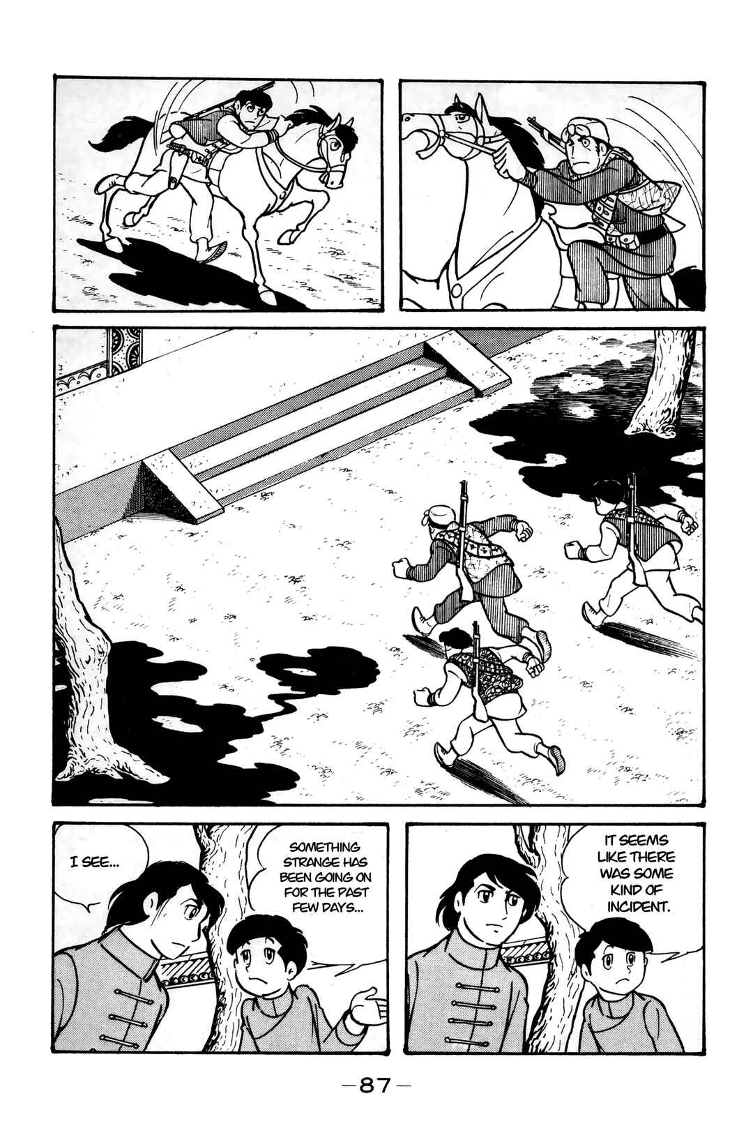 Page 2 Chapter 9 Wolf Constellation