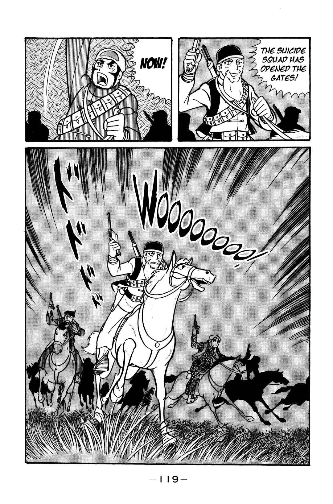 Page 34 Chapter 9 Wolf Constellation