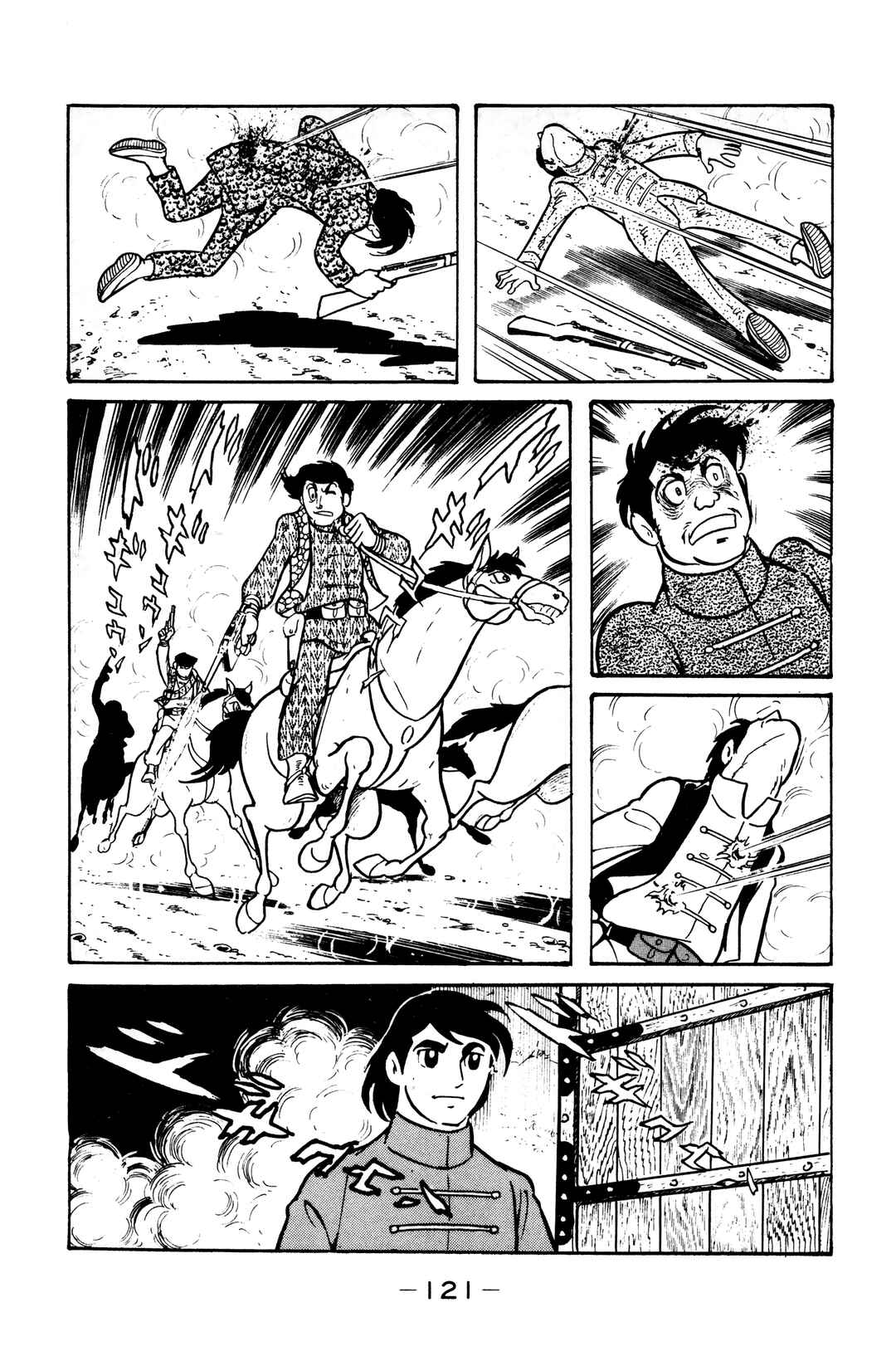 Page 36 Chapter 9 Wolf Constellation