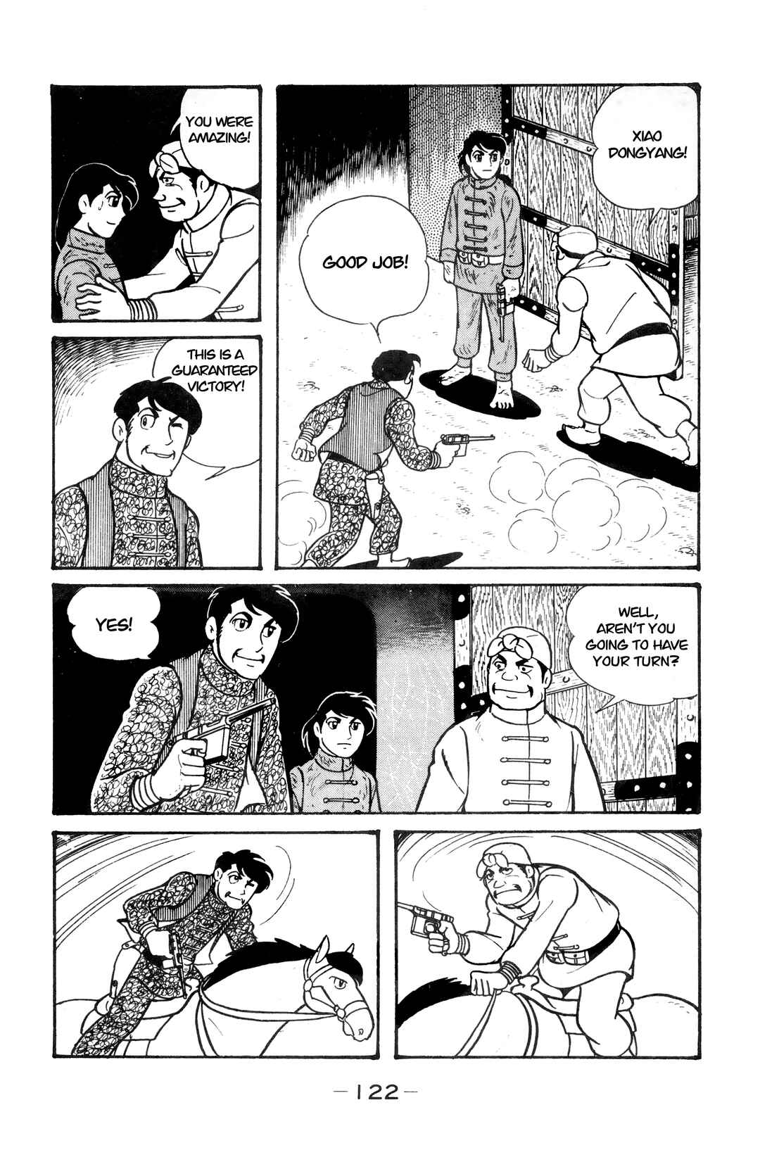 Page 37 Chapter 9 Wolf Constellation