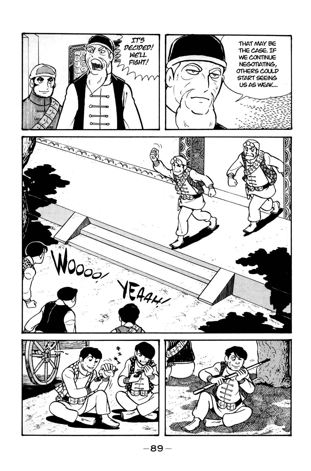 Page 4 Chapter 9 Wolf Constellation