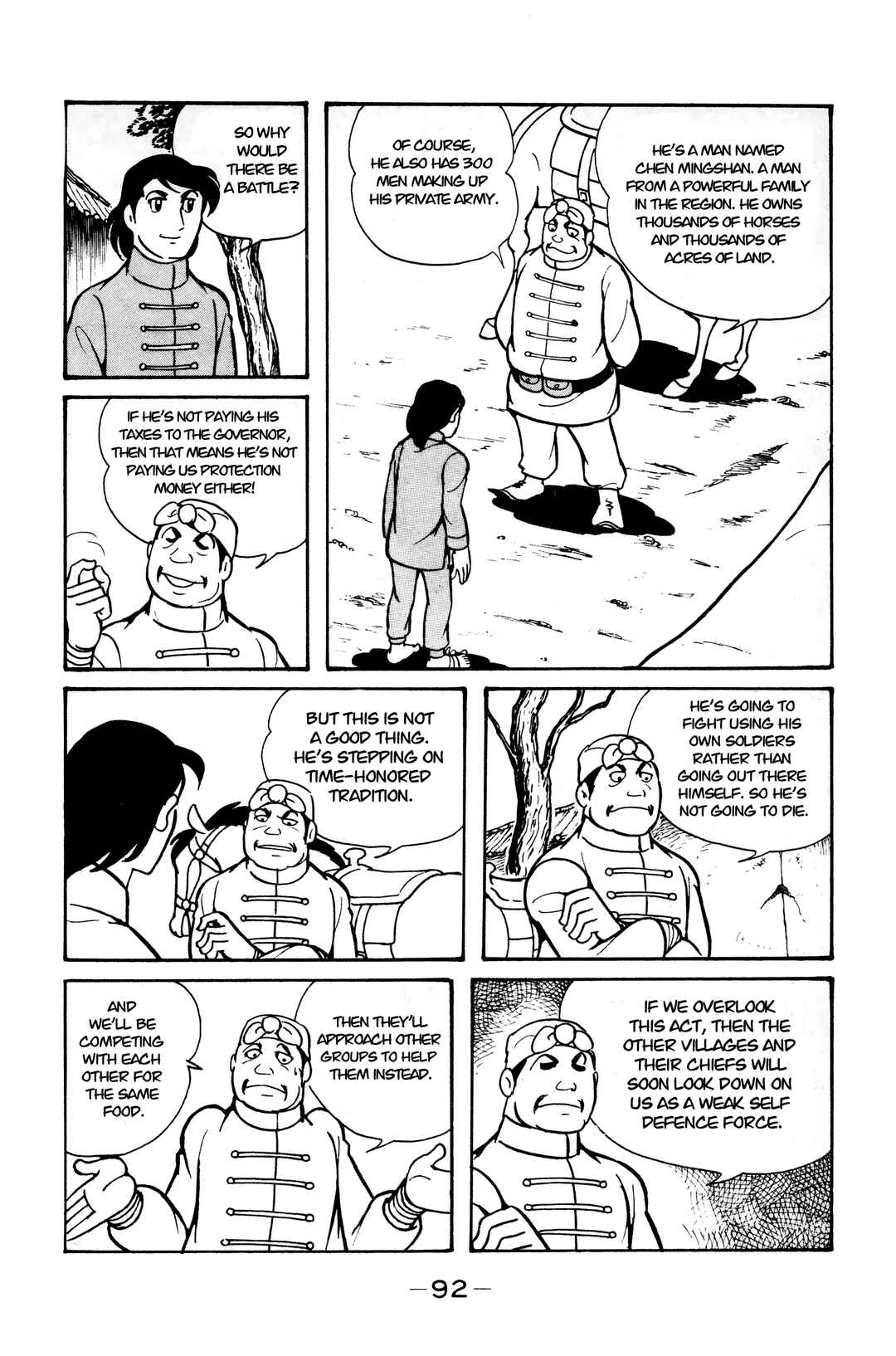 Page 7 Chapter 9 Wolf Constellation