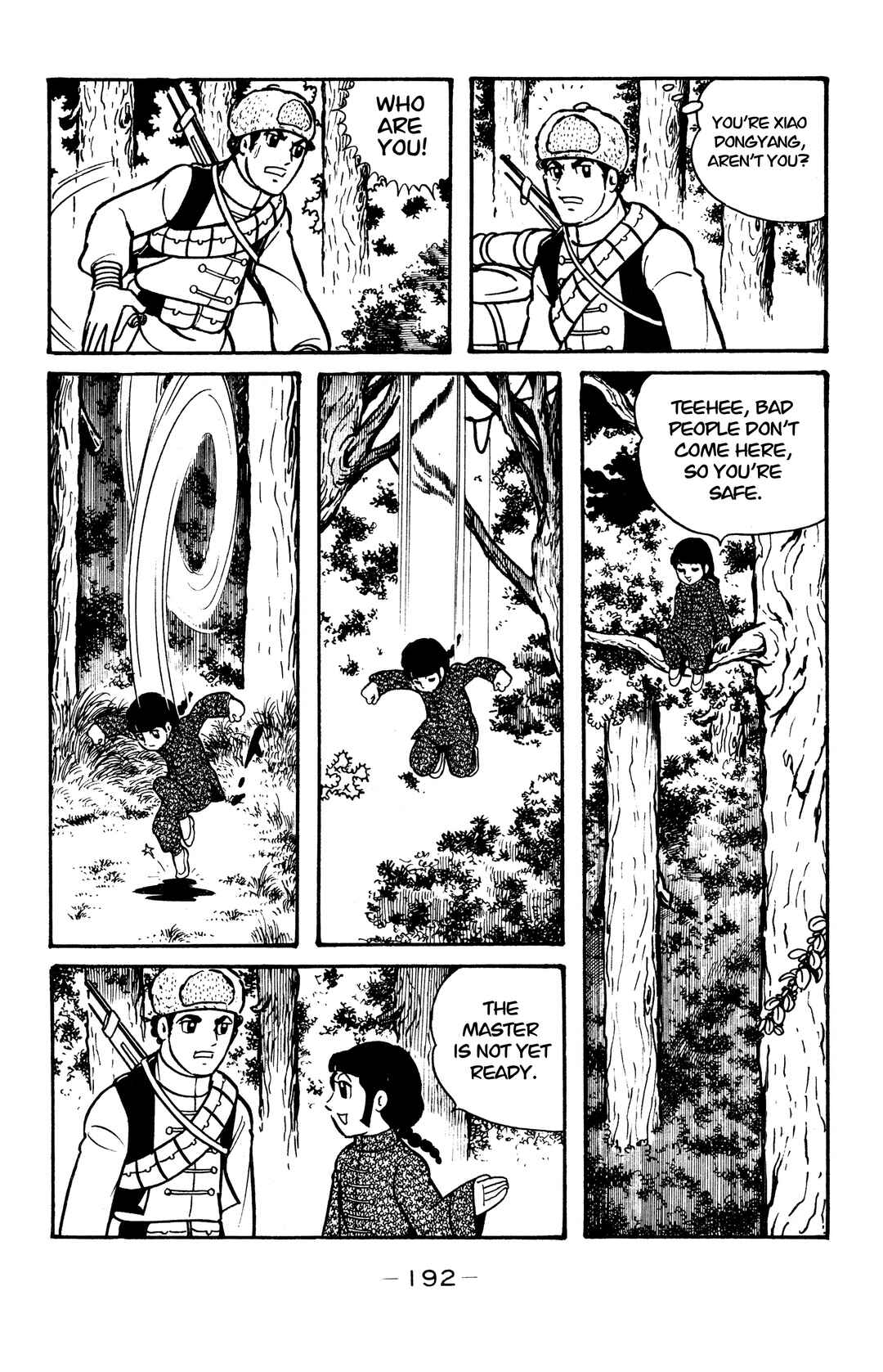 Page 21 Chapter 34 Wolf Constellation