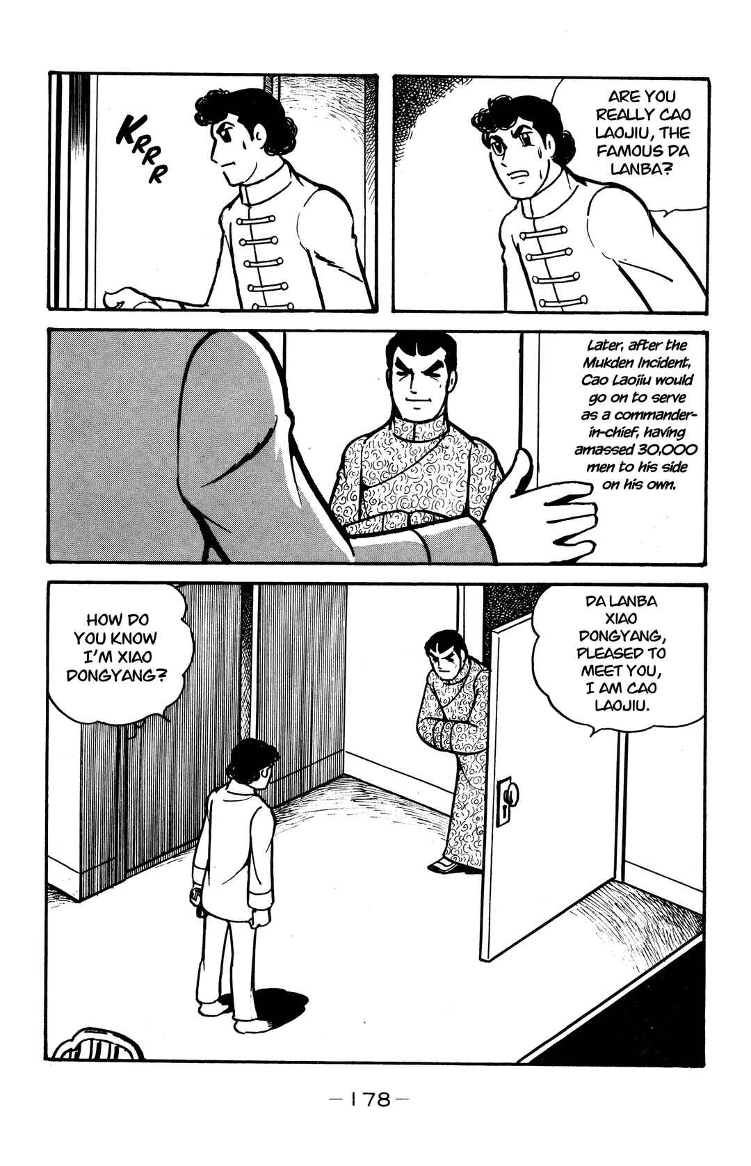 Page 8 Chapter 34 Wolf Constellation
