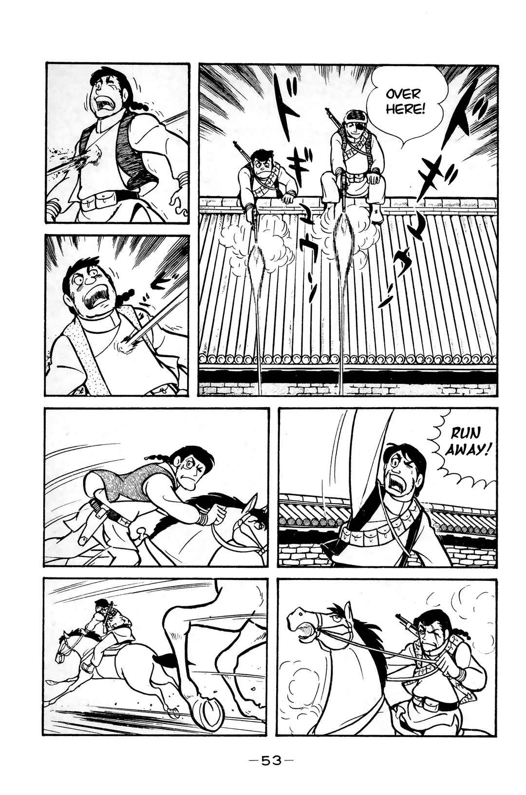 Page 13 Chapter 13 Wolf Constellation