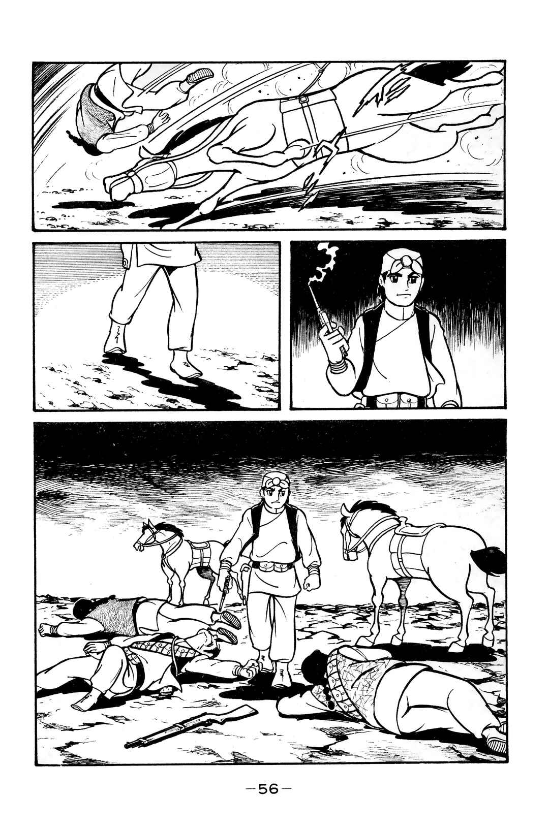 Page 16 Chapter 13 Wolf Constellation