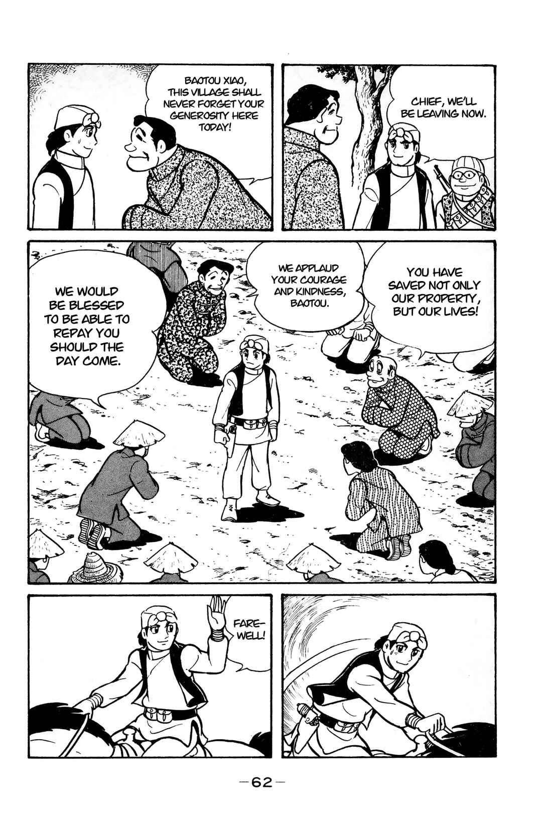 Page 22 Chapter 13 Wolf Constellation