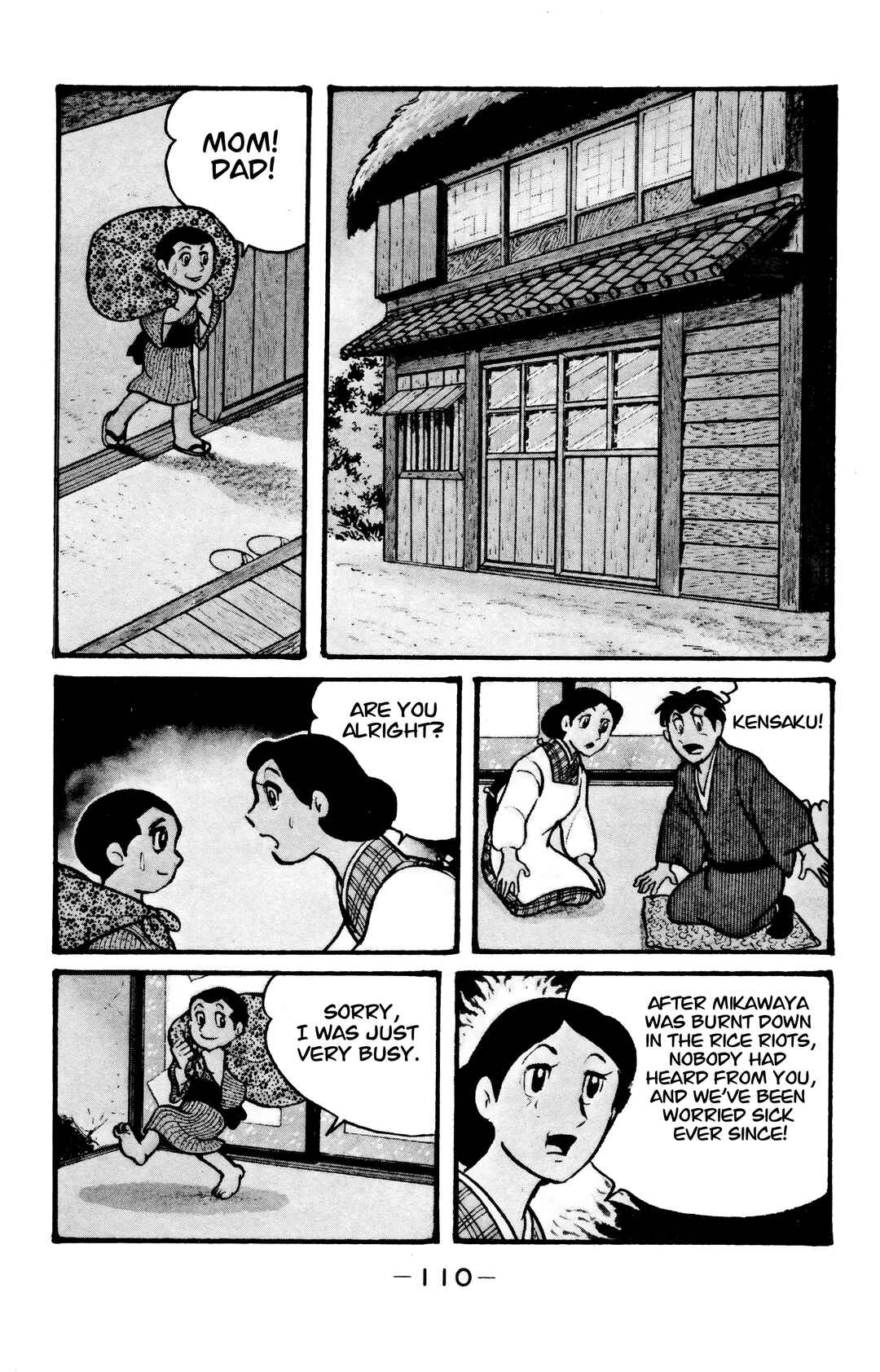 Page 10 Chapter 4 Wolf Constellation