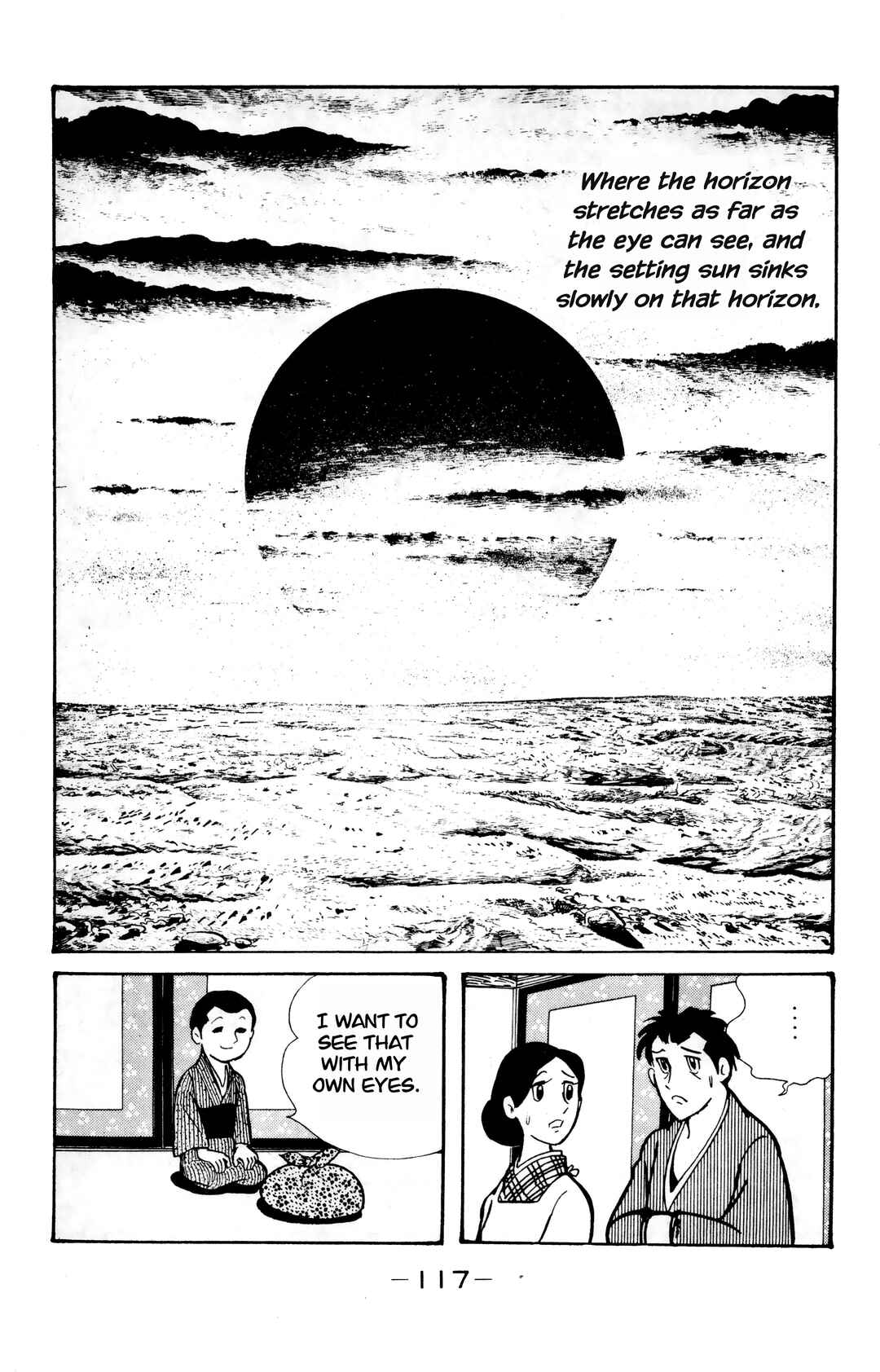 Page 17 Chapter 4 Wolf Constellation