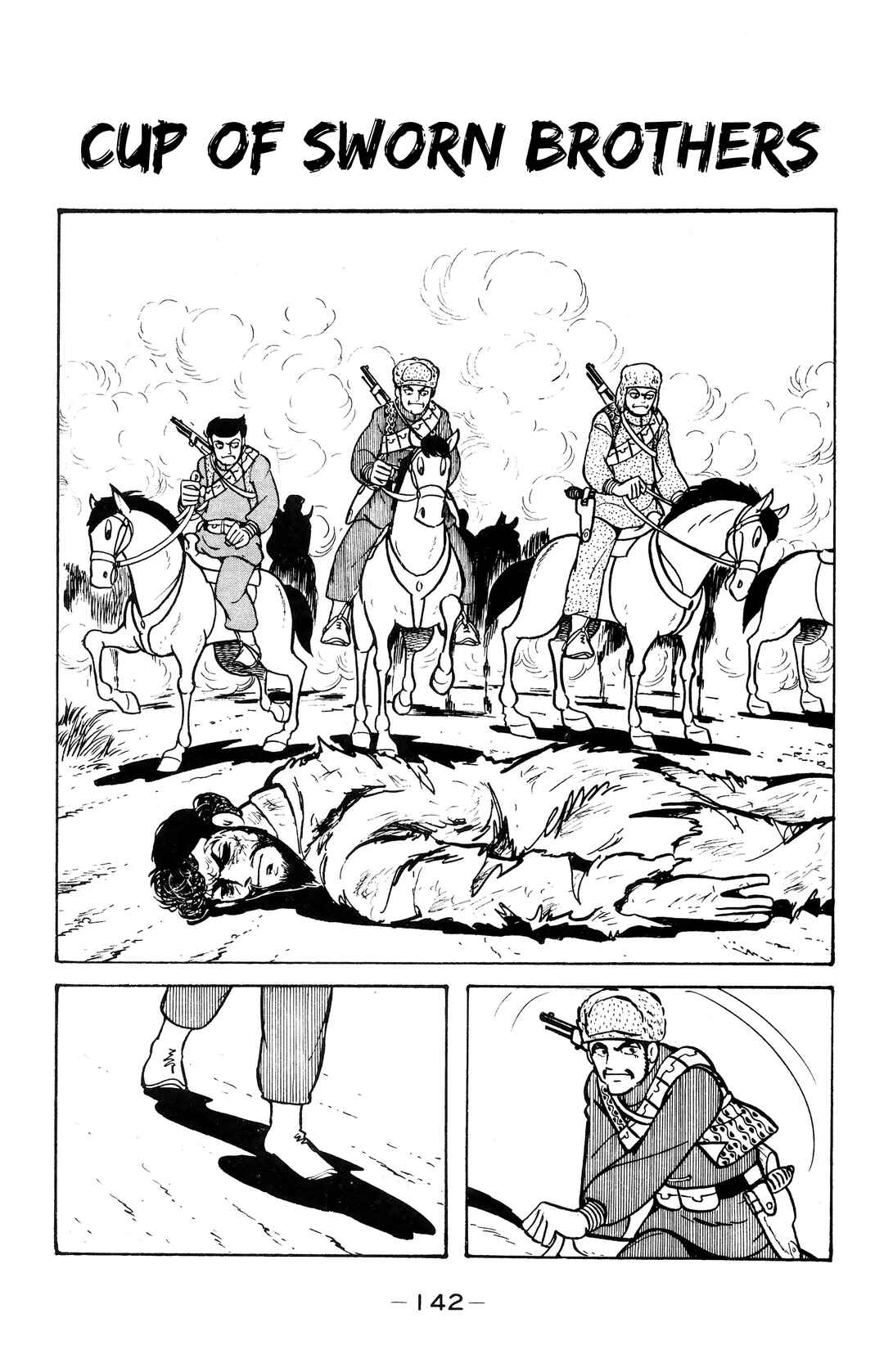 Page 1 Chapter 28 Wolf Constellation