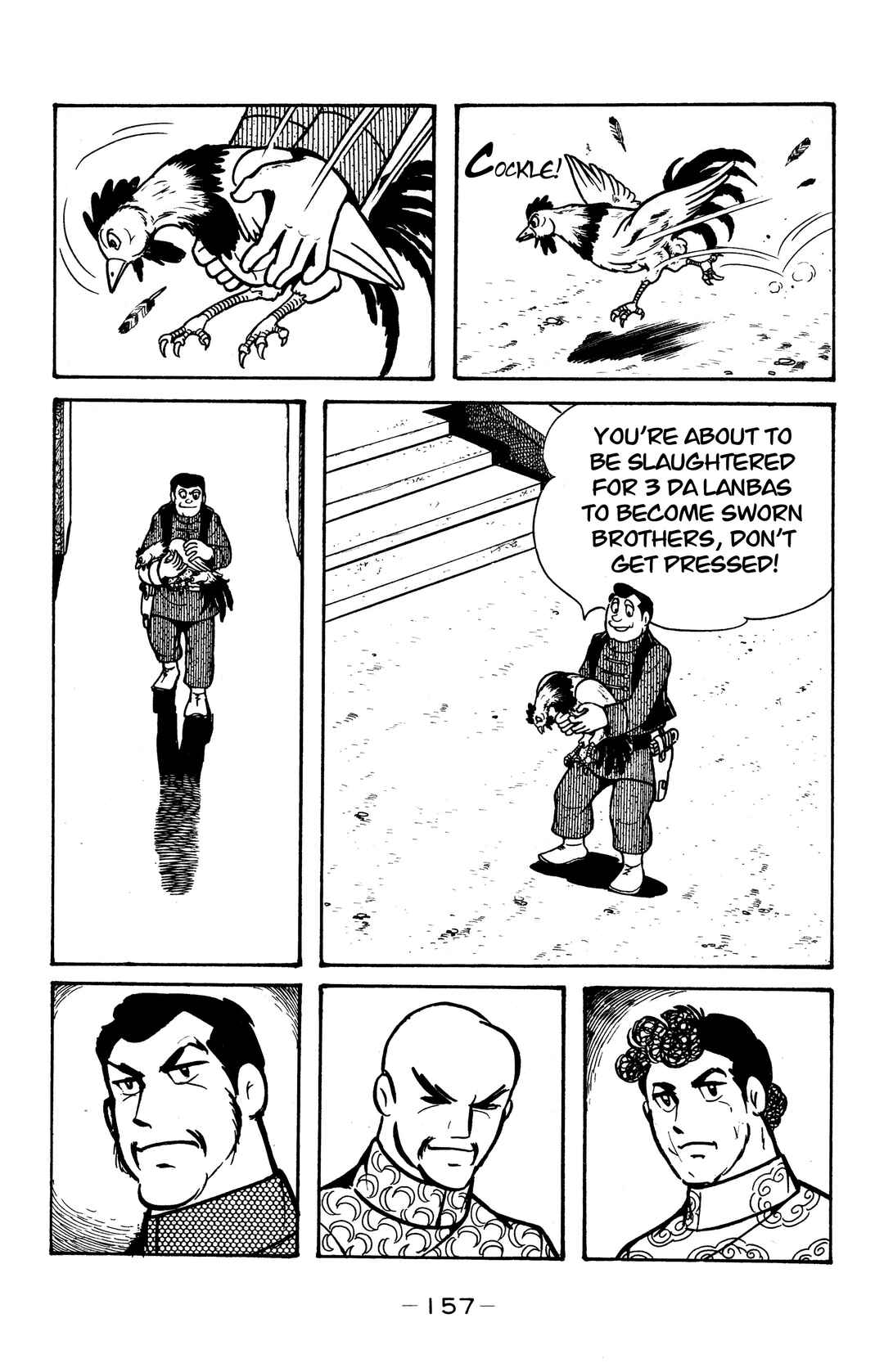 Page 16 Chapter 28 Wolf Constellation