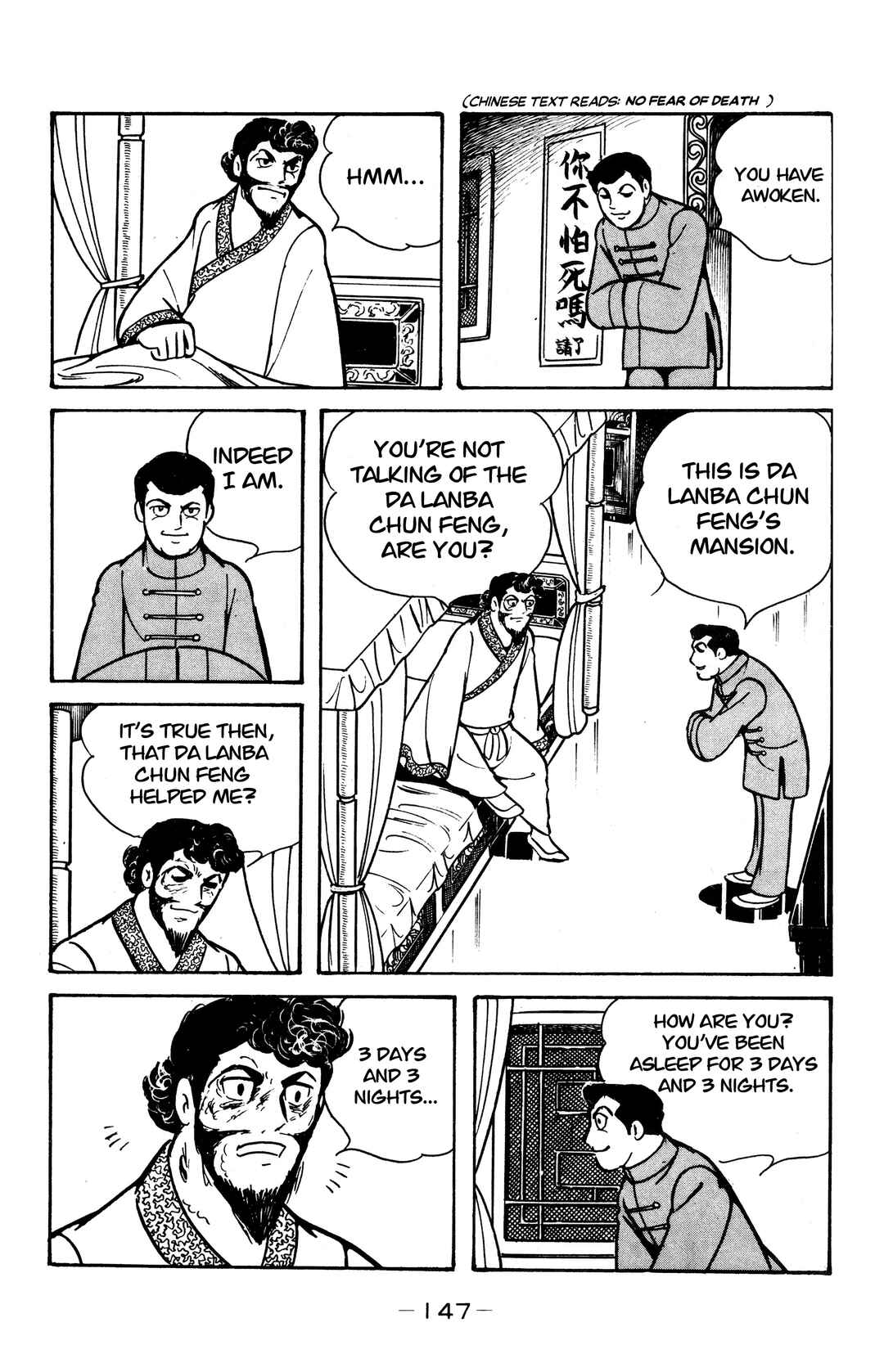 Page 6 Chapter 28 Wolf Constellation