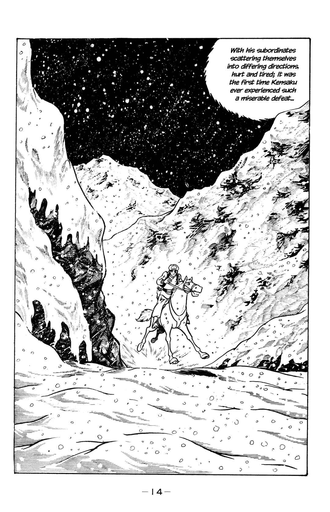 Page 11 Chapter 24 Wolf Constellation