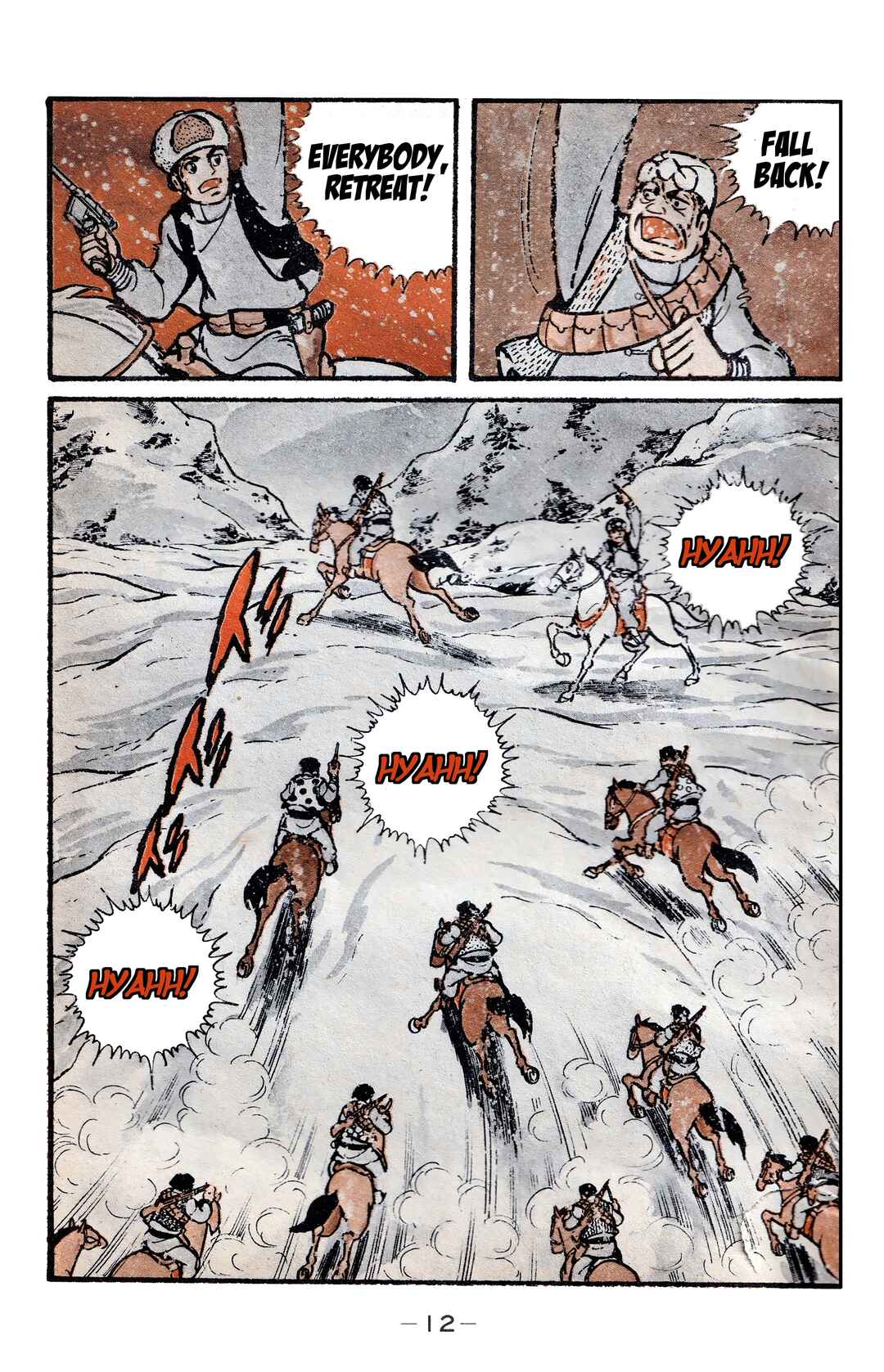 Page 9 Chapter 24 Wolf Constellation