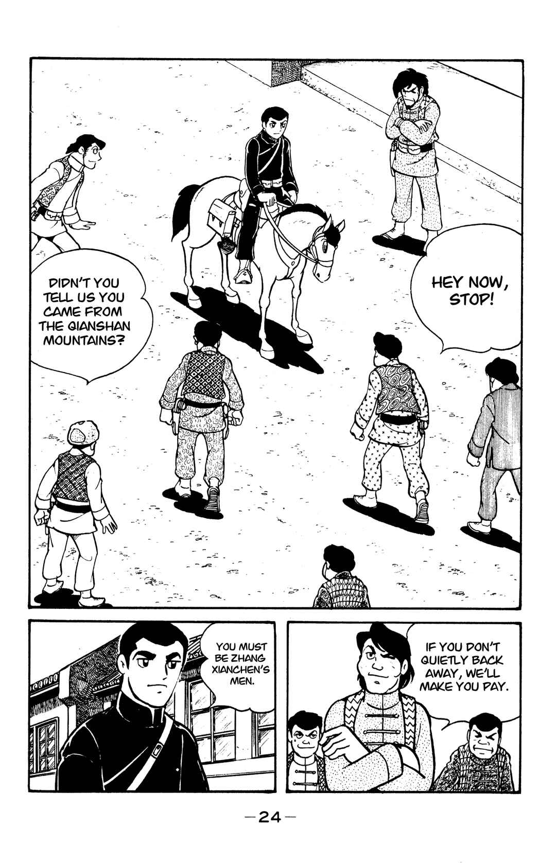 Page 21 Chapter 35 Wolf Constellation