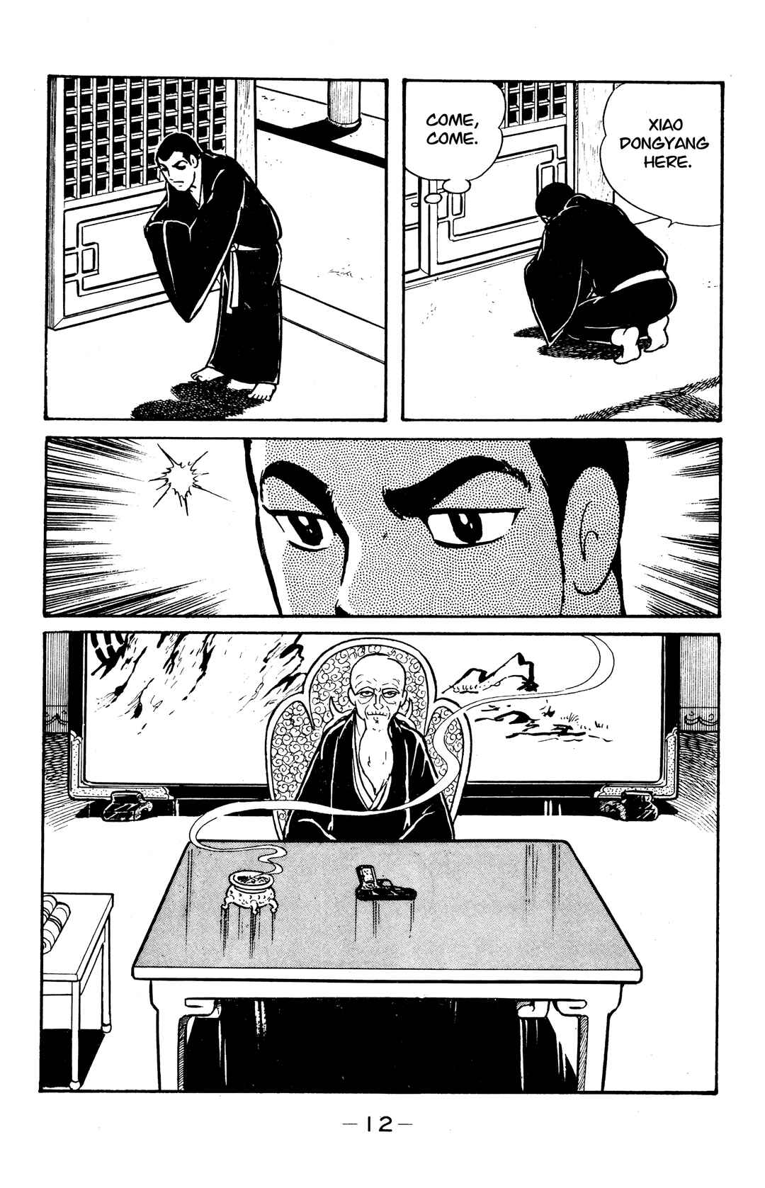 Page 9 Chapter 35 Wolf Constellation