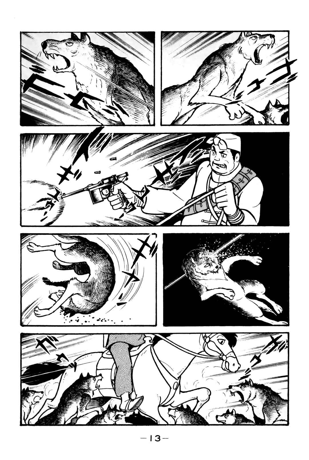 Page 10 Chapter 7 Wolf Constellation