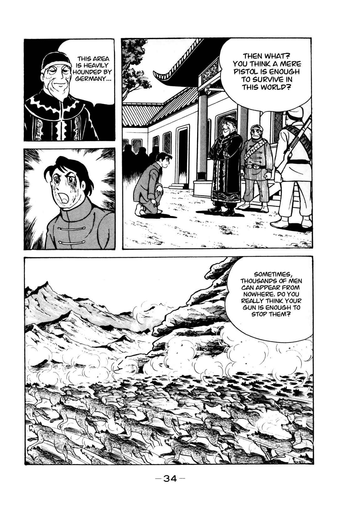 Page 31 Chapter 7 Wolf Constellation