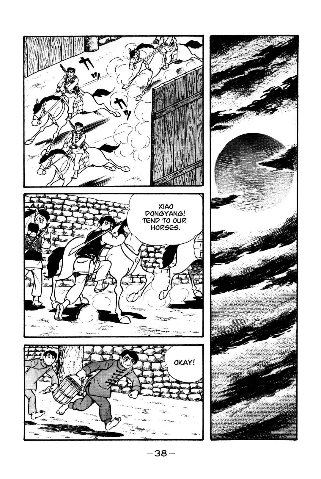 Page 35 Chapter 7 Wolf Constellation