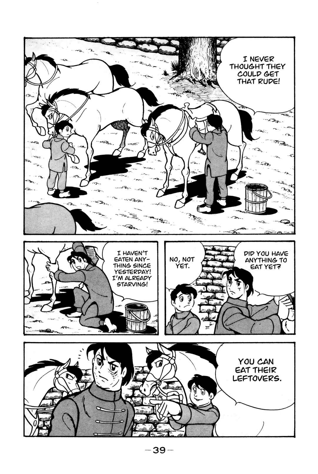 Page 36 Chapter 7 Wolf Constellation