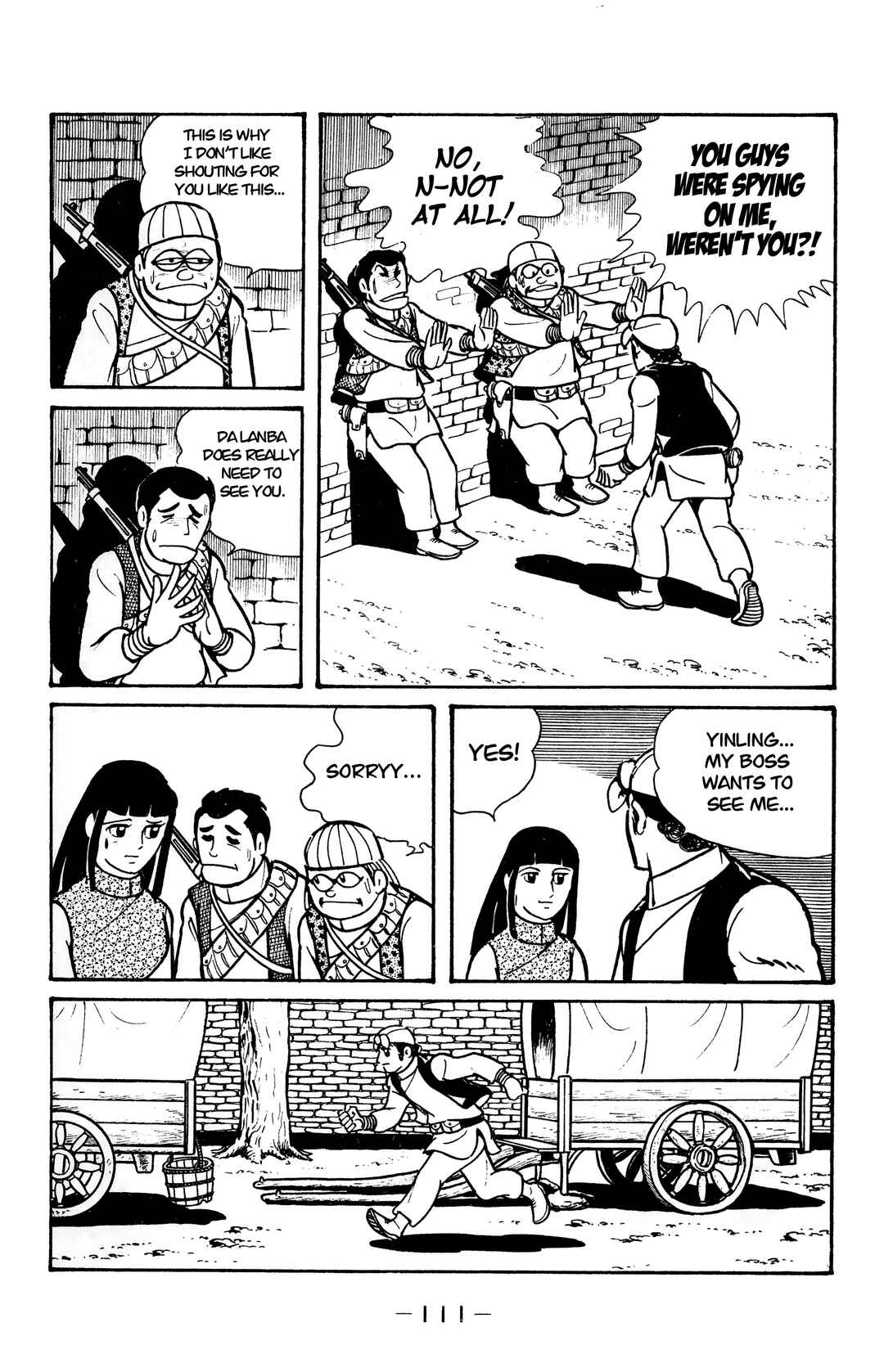 Page 10 Chapter 15 Wolf Constellation