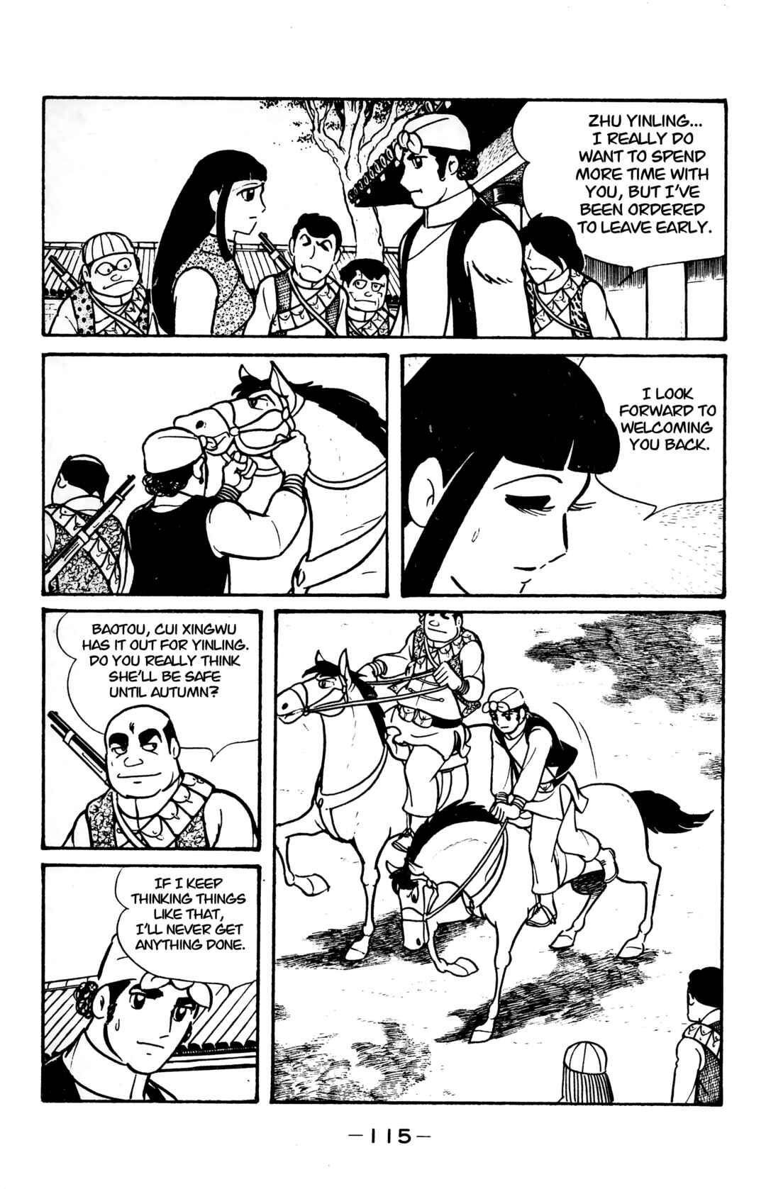 Page 14 Chapter 15 Wolf Constellation