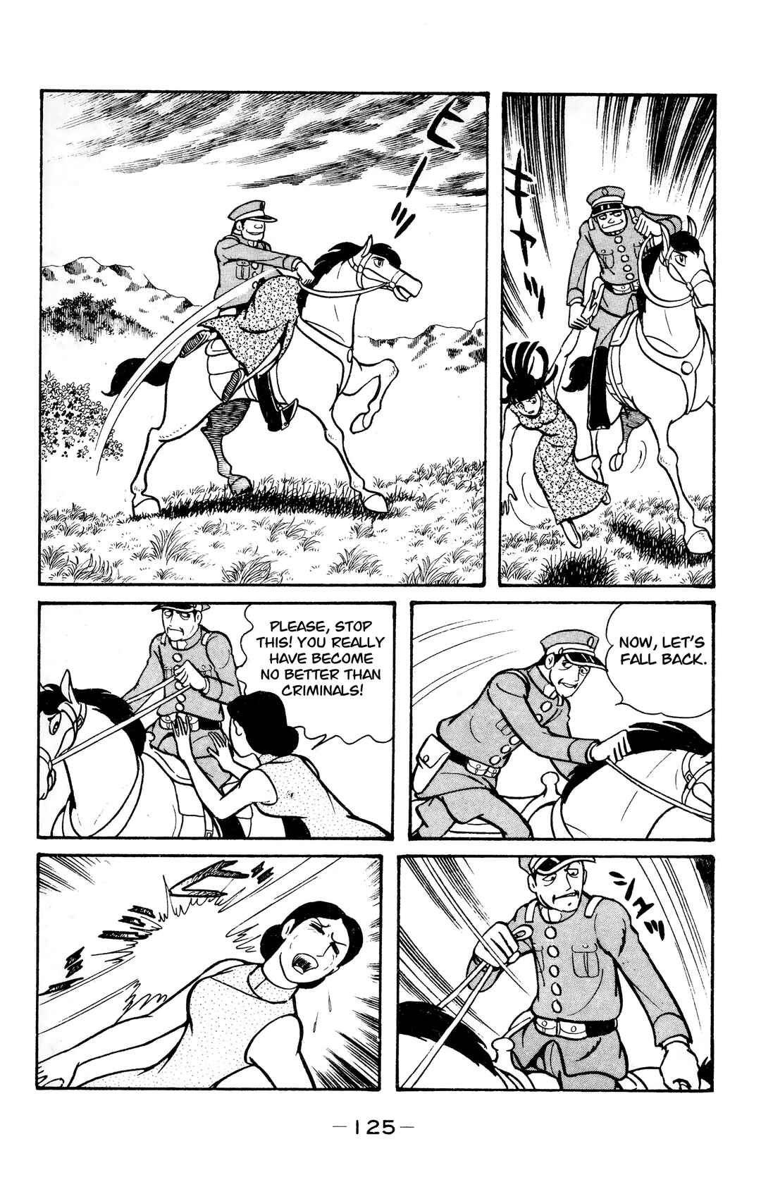 Page 24 Chapter 15 Wolf Constellation