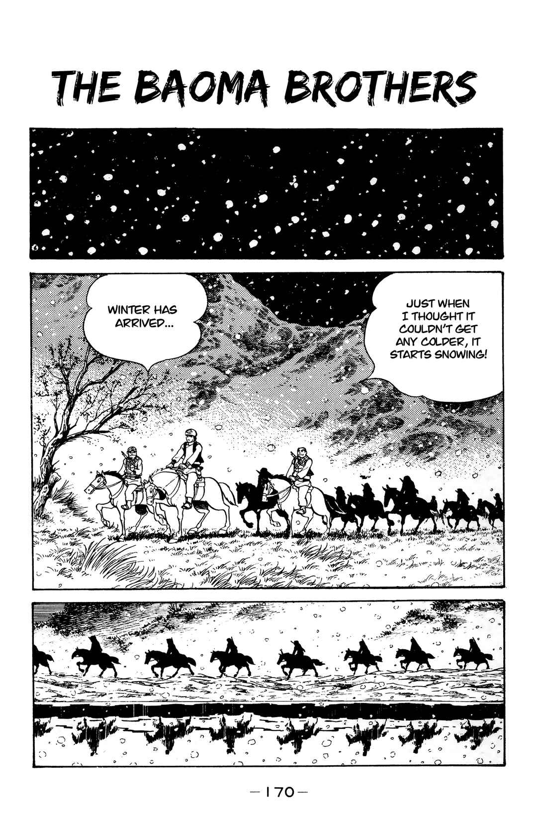 Page 1 Chapter 23 Wolf Constellation