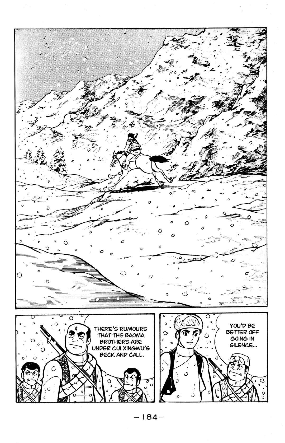 Page 15 Chapter 23 Wolf Constellation