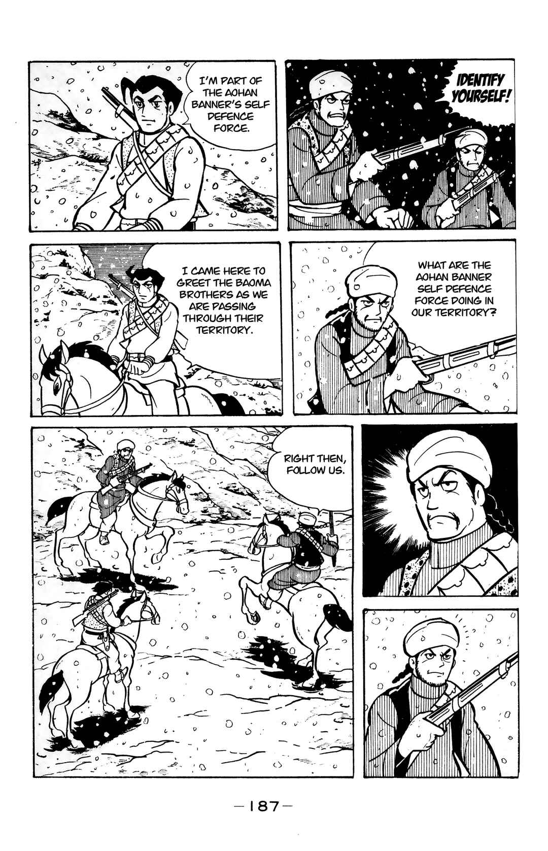 Page 18 Chapter 23 Wolf Constellation