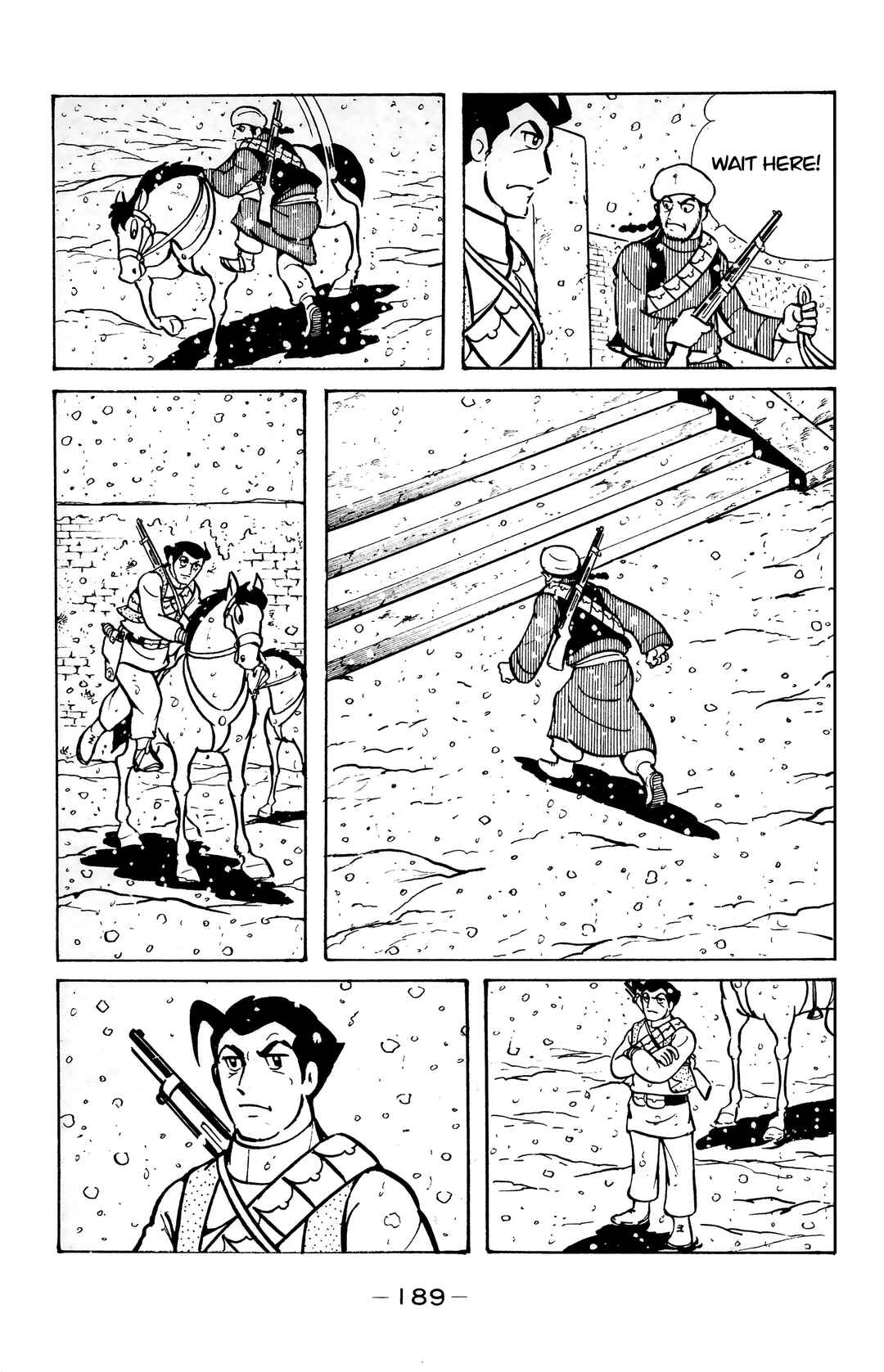 Page 20 Chapter 23 Wolf Constellation