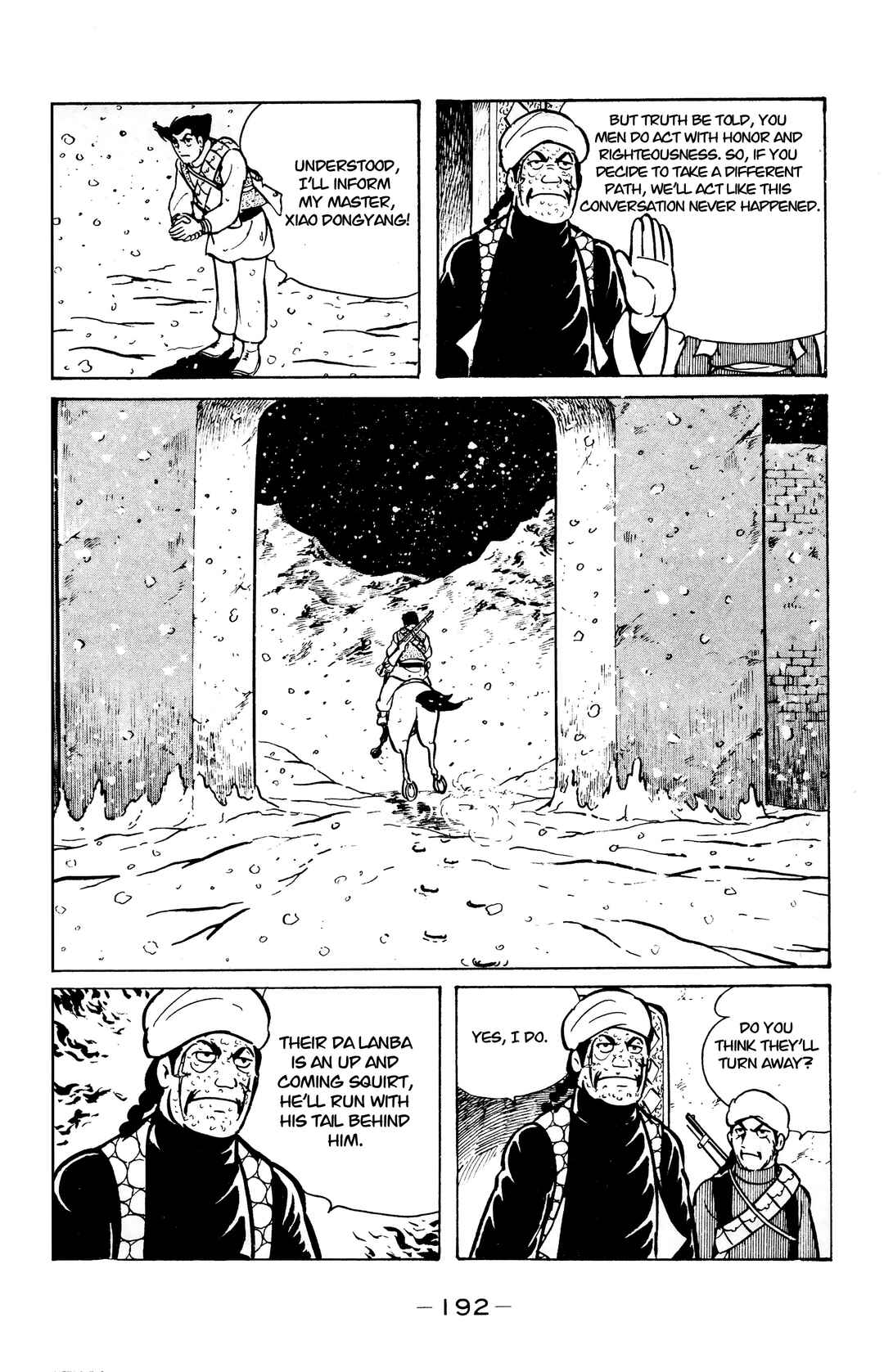Page 23 Chapter 23 Wolf Constellation