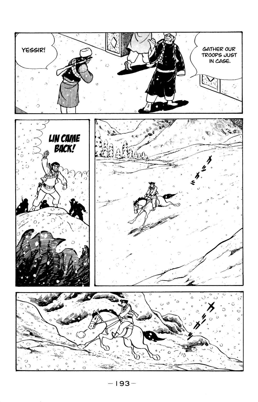 Page 24 Chapter 23 Wolf Constellation