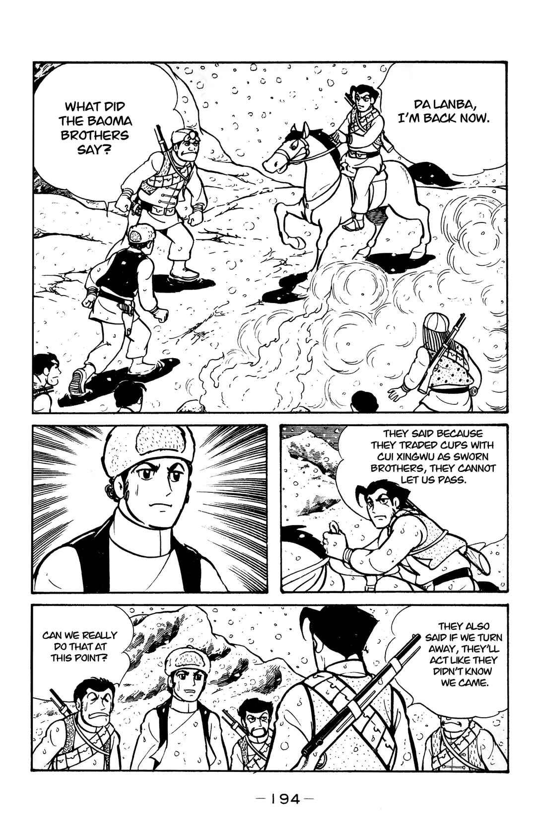 Page 25 Chapter 23 Wolf Constellation
