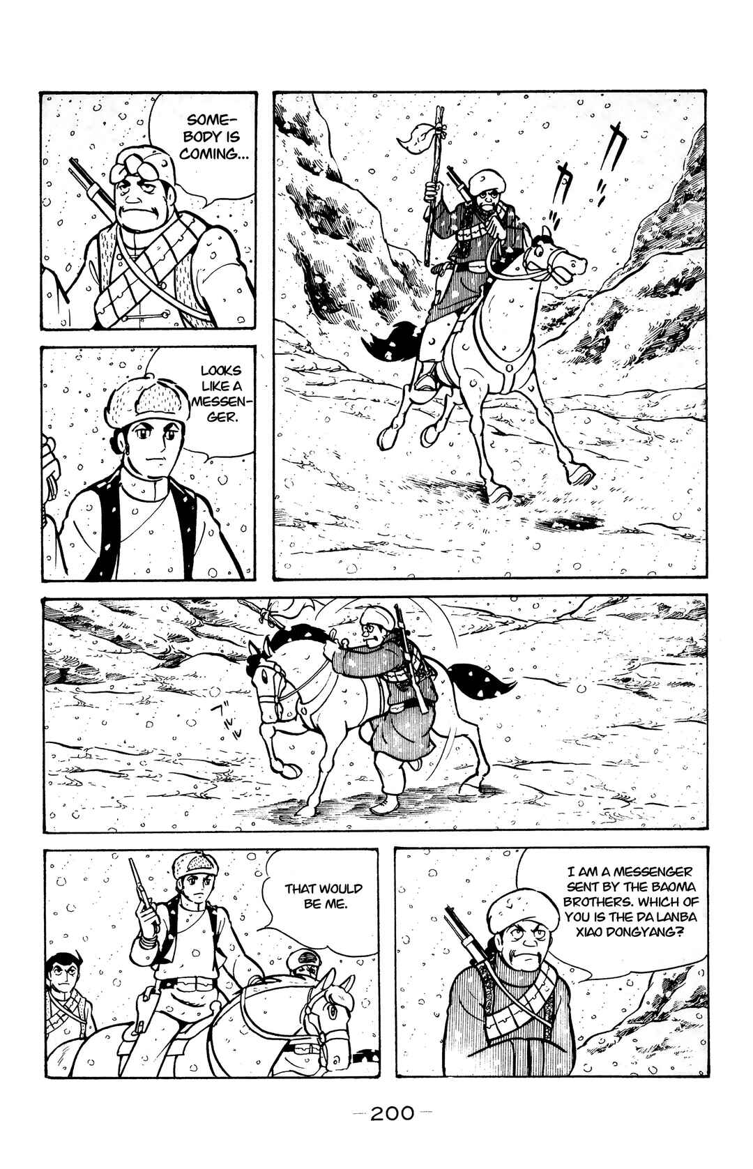 Page 31 Chapter 23 Wolf Constellation