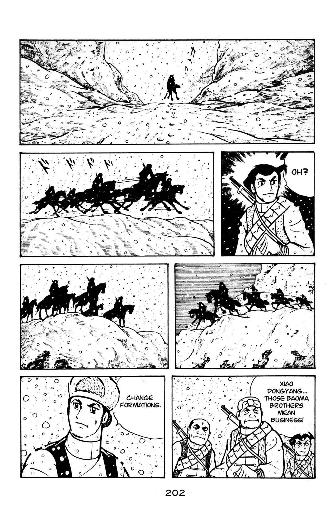 Page 33 Chapter 23 Wolf Constellation