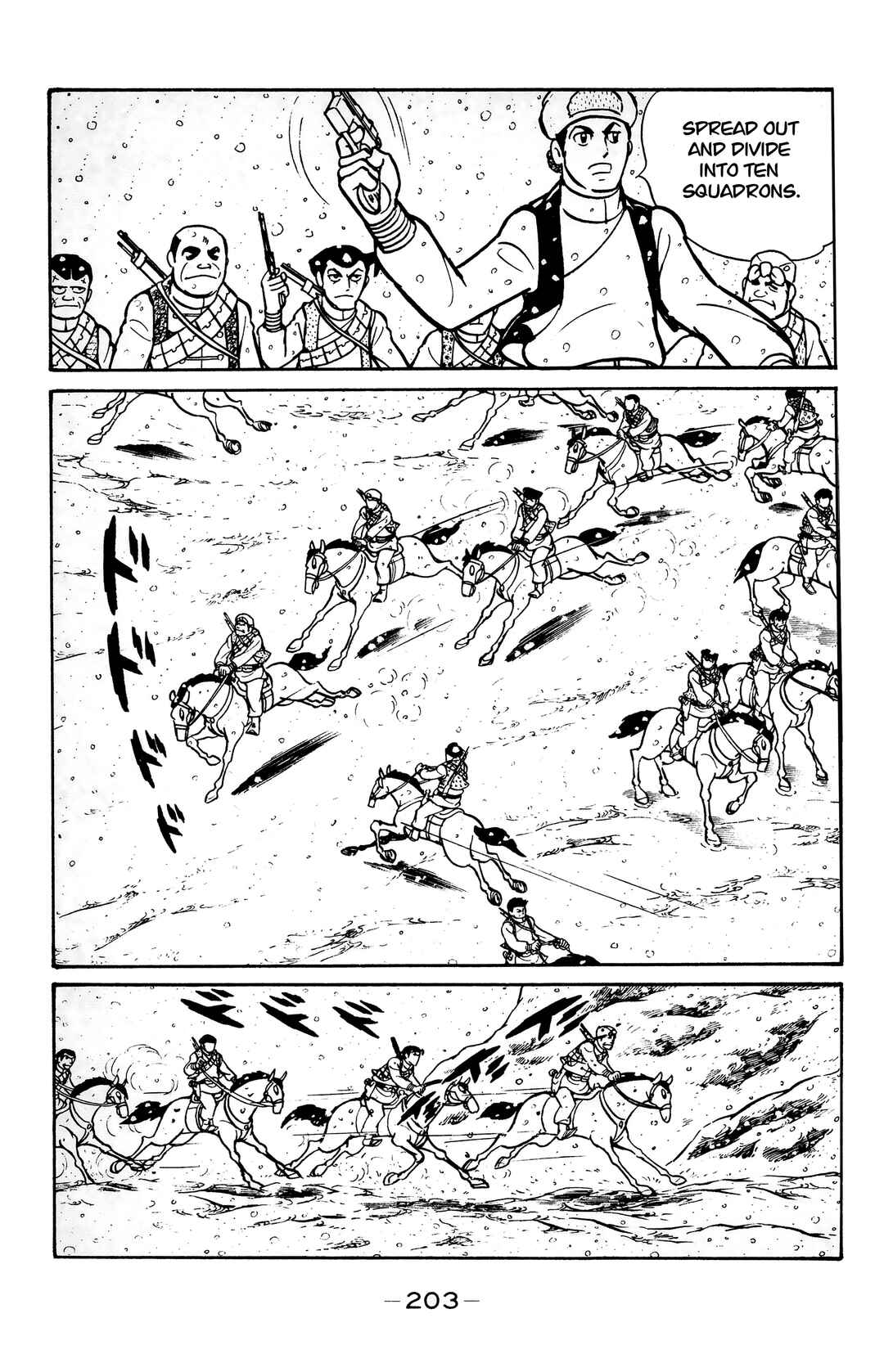 Page 34 Chapter 23 Wolf Constellation