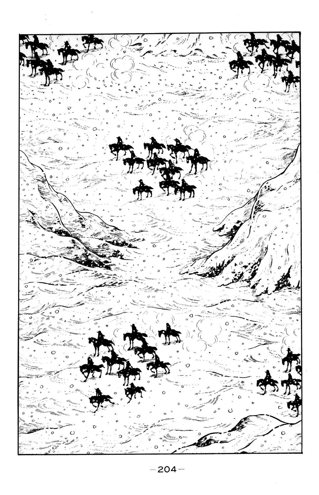 Page 35 Chapter 23 Wolf Constellation