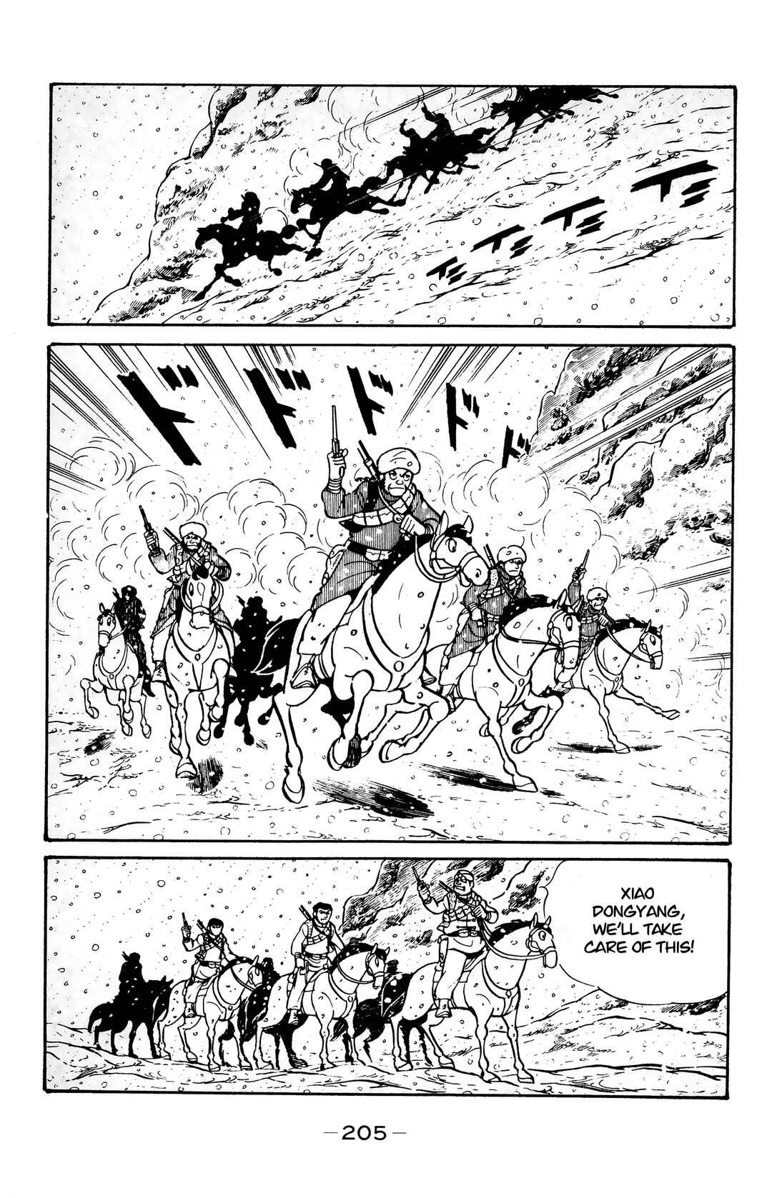 Page 36 Chapter 23 Wolf Constellation