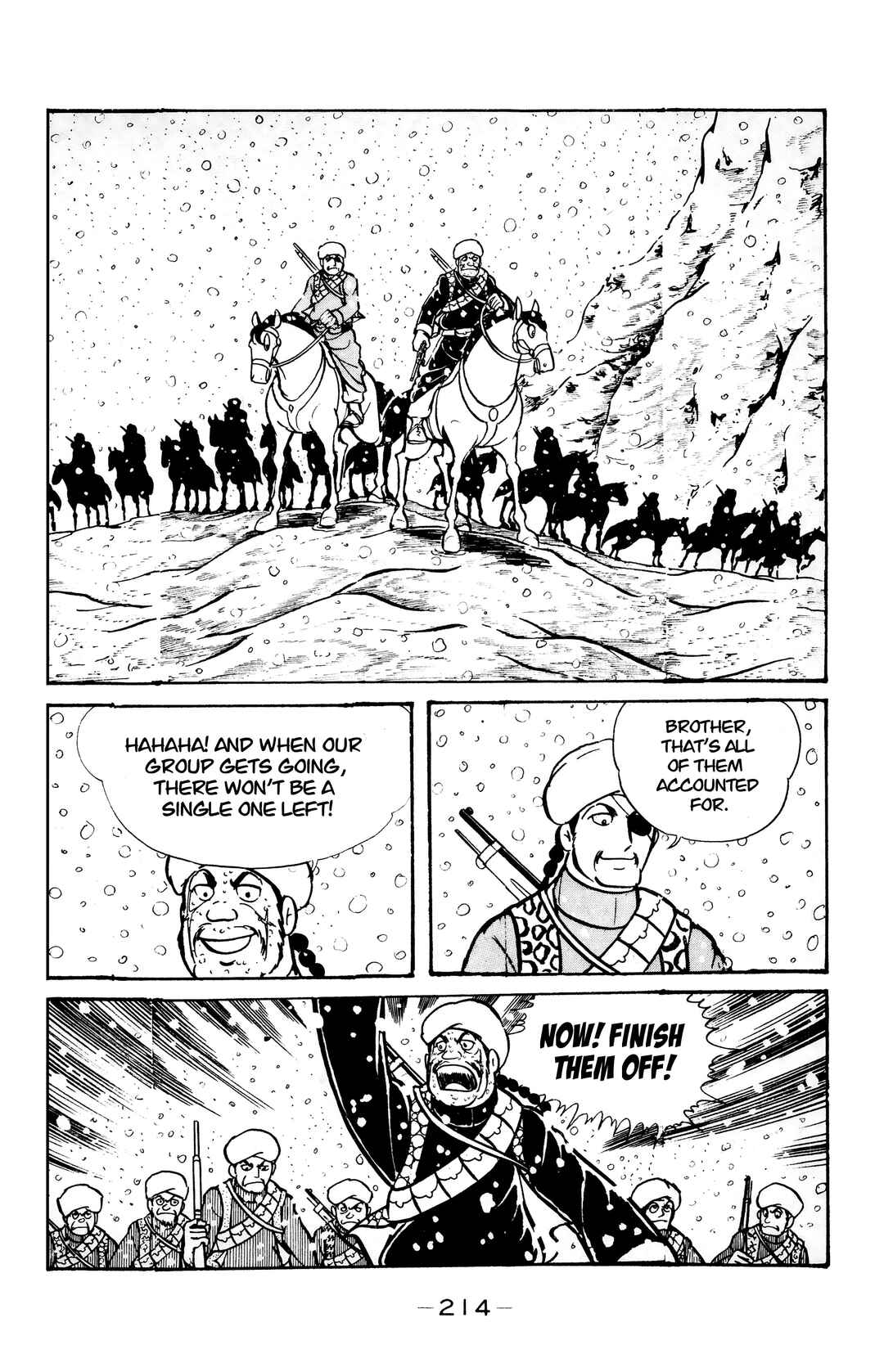 Page 45 Chapter 23 Wolf Constellation