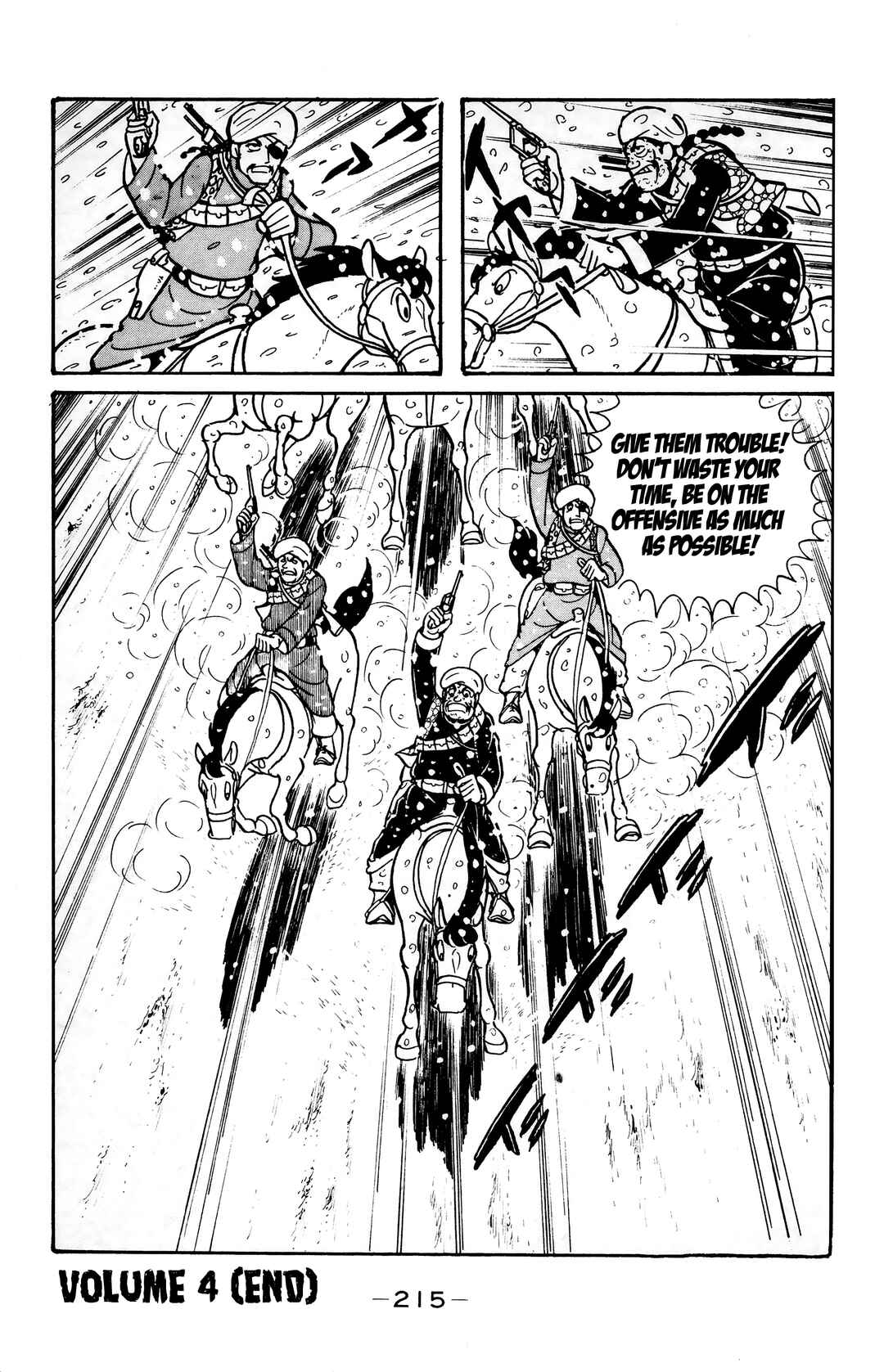 Page 46 Chapter 23 Wolf Constellation