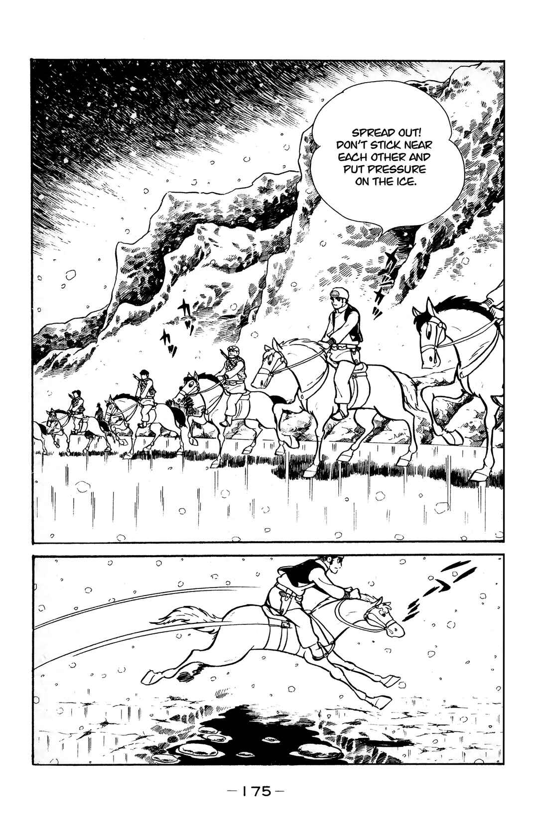 Page 6 Chapter 23 Wolf Constellation