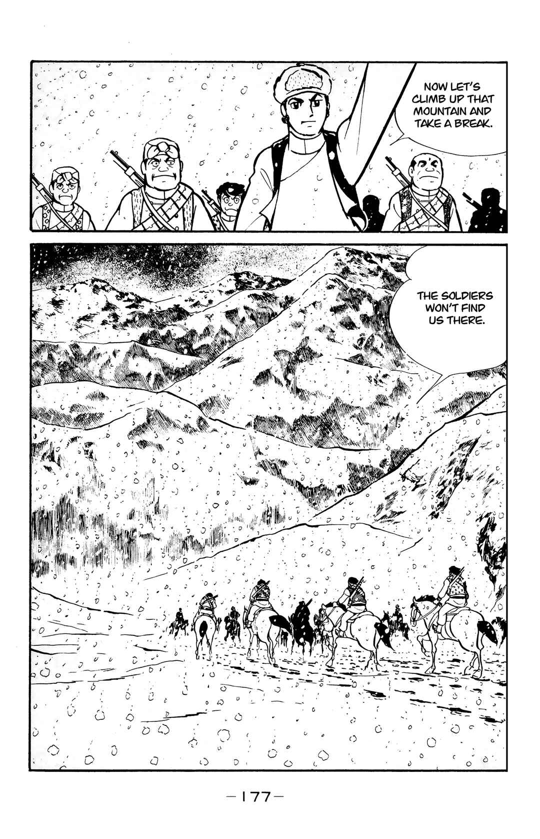 Page 8 Chapter 23 Wolf Constellation