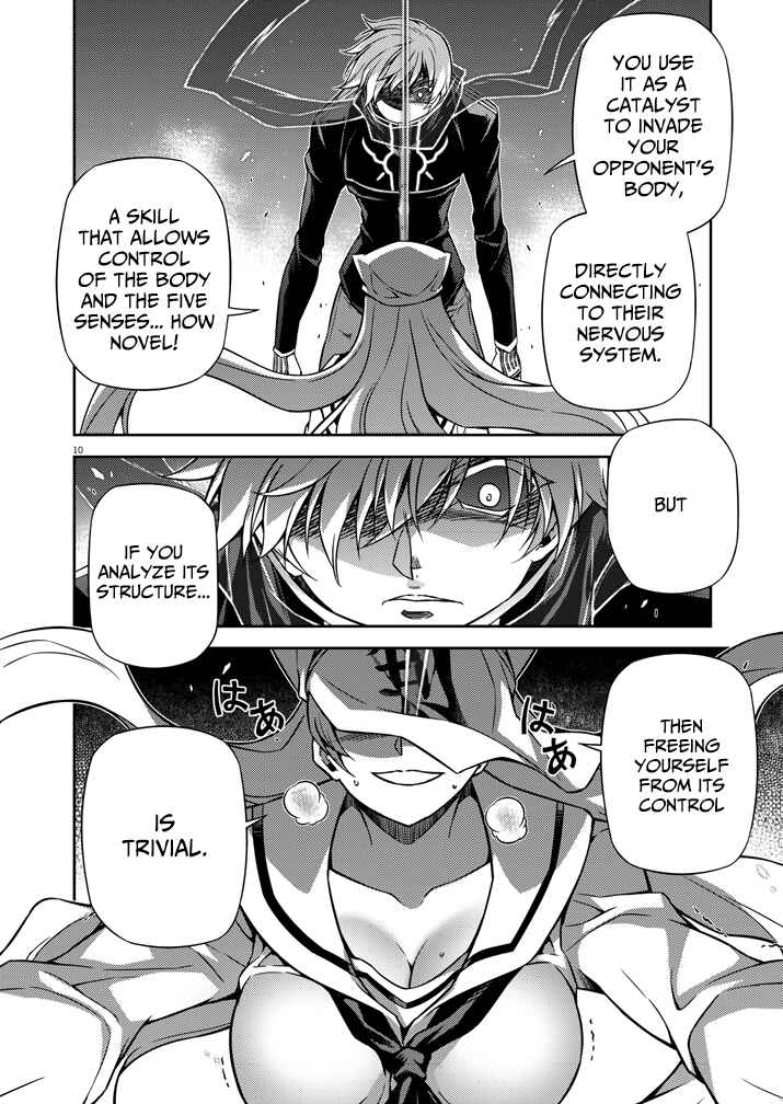 Page 10 Chapter 3 Monochrome: Teito Ninpouchou